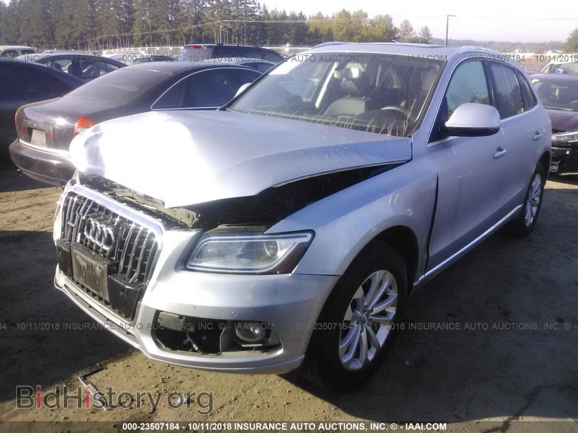 2015 Audi Q5 - VIN: WA1LFAFPXFA081799 - Фото 2