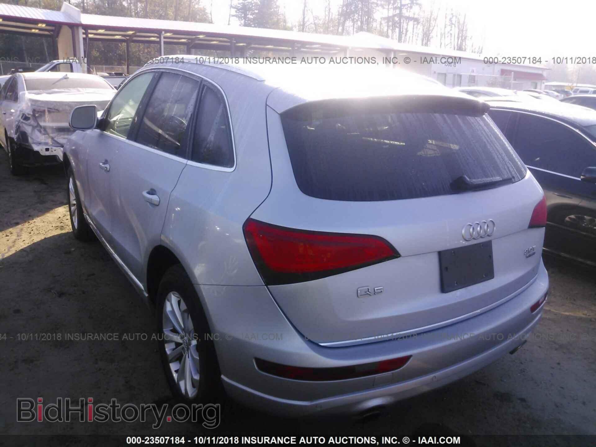 2015 Audi Q5 - VIN: WA1LFAFPXFA081799 - Фото 3