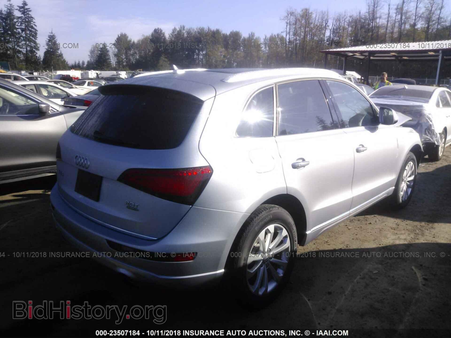 2015 Audi Q5 - VIN: WA1LFAFPXFA081799 - Фото 4