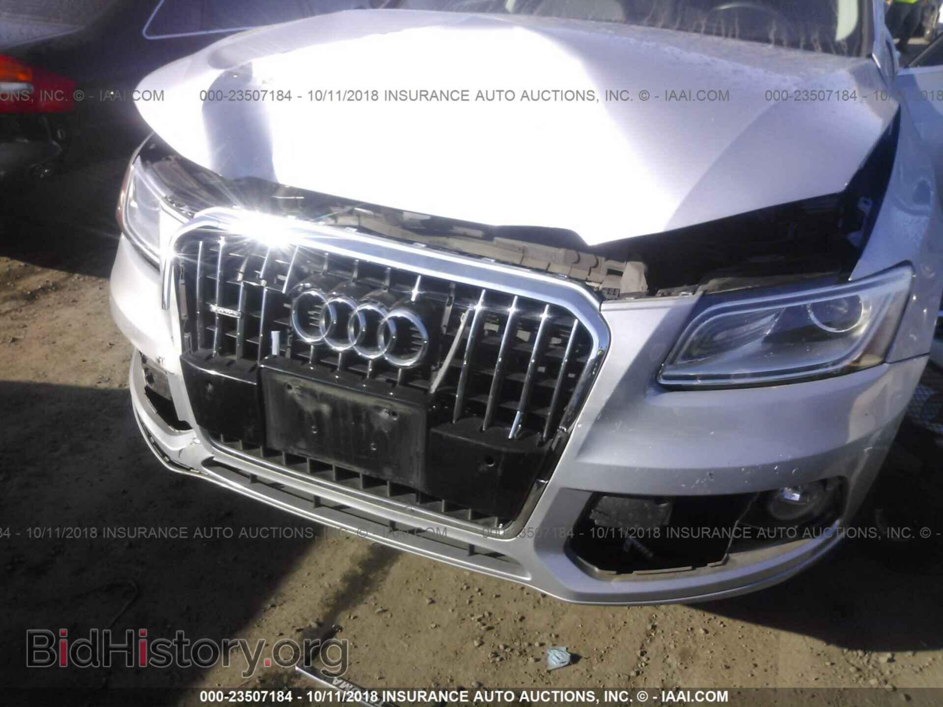 2015 Audi Q5 - VIN: WA1LFAFPXFA081799 - Фото 6