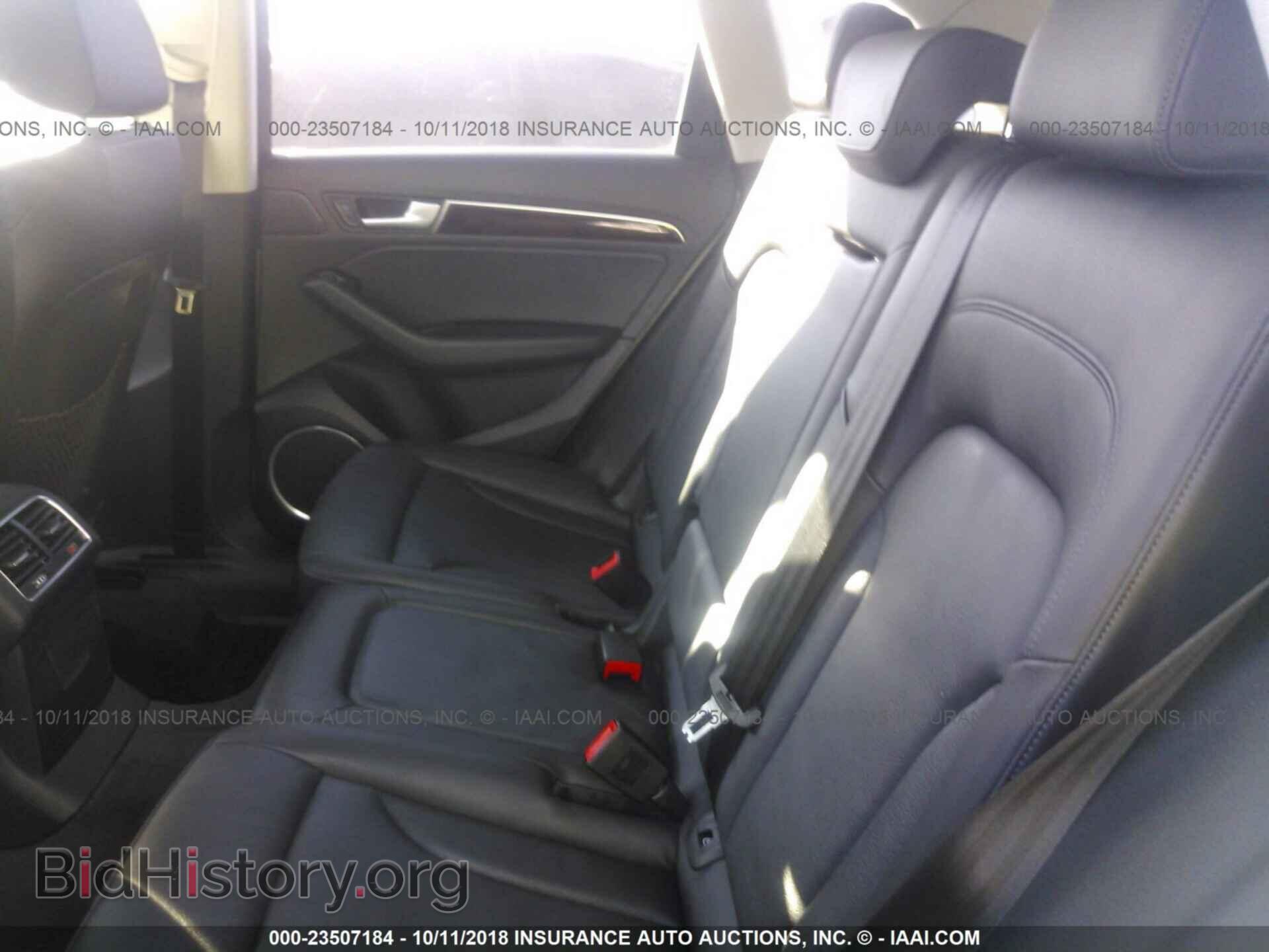 2015 Audi Q5 - VIN: WA1LFAFPXFA081799 - Фото 8