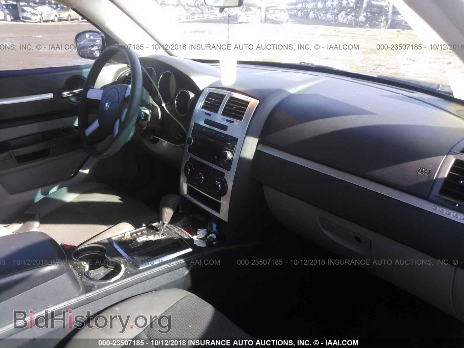 2010 DODGE CHARGER - VIN: 2B3CA4CD5AH264829 - Фото 5