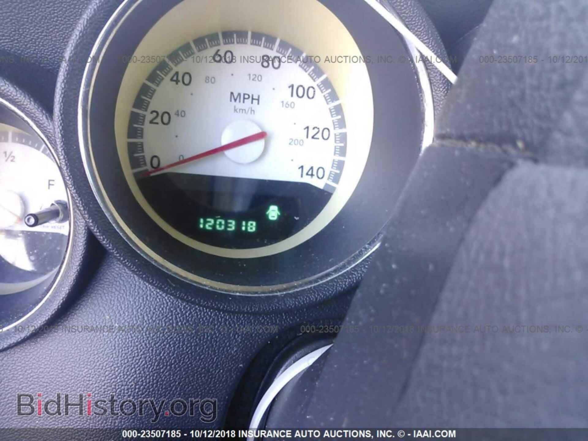 2010 DODGE CHARGER - VIN: 2B3CA4CD5AH264829 - Фото 7