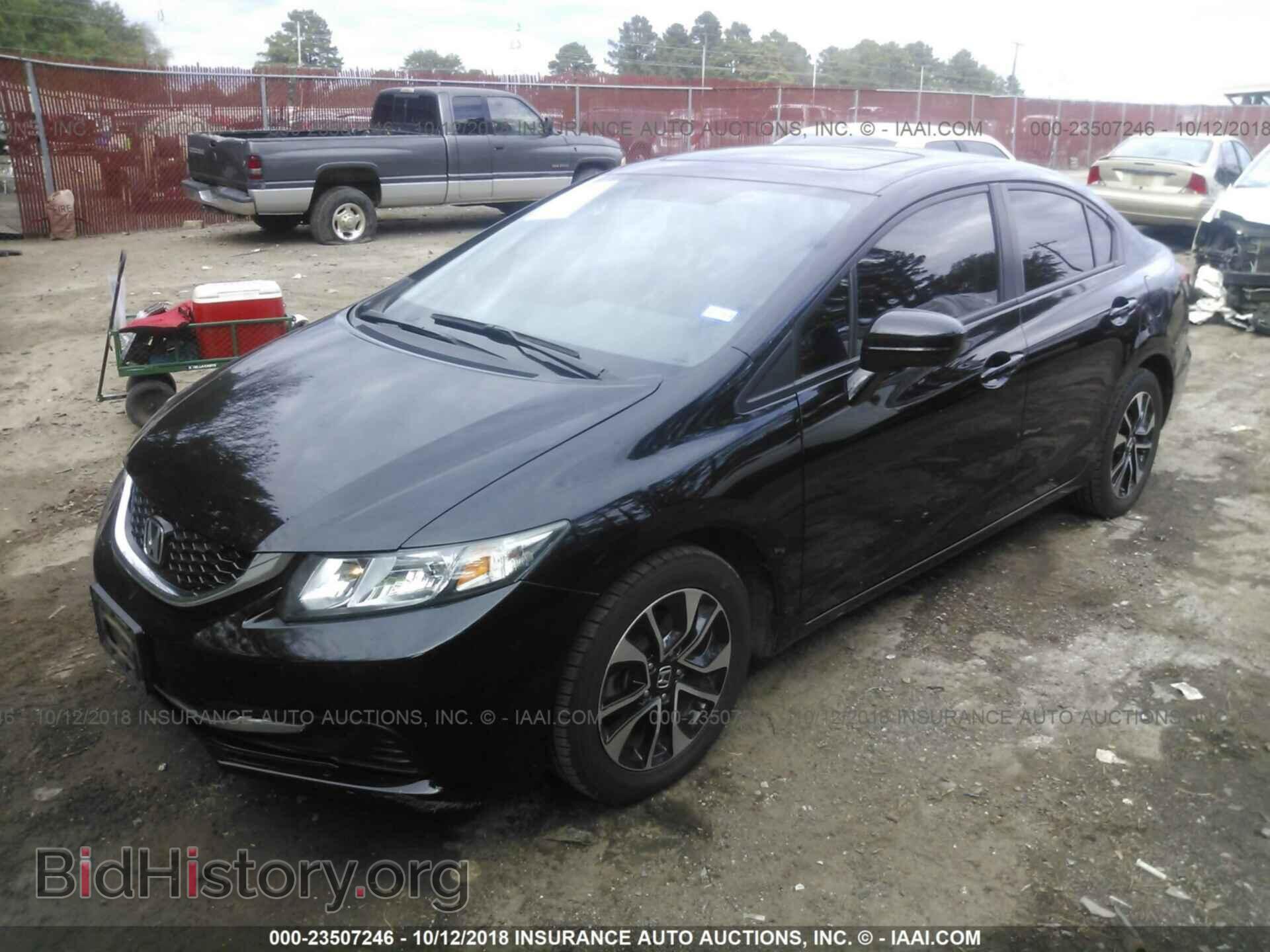 2014 Honda Civic - VIN: 19XFB2F8XEE010434 - Photo 2