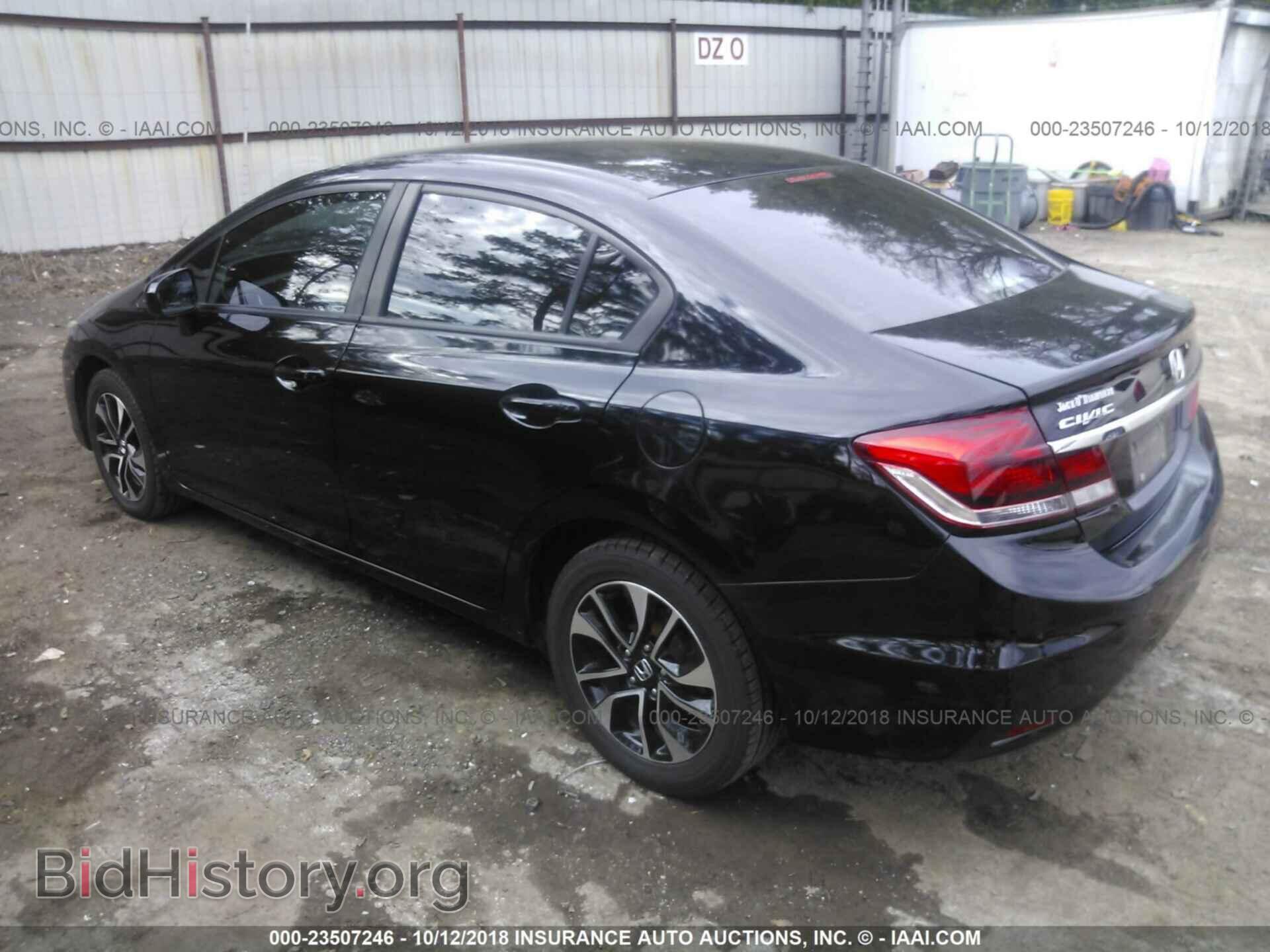 2014 Honda Civic - VIN: 19XFB2F8XEE010434 - Photo 3