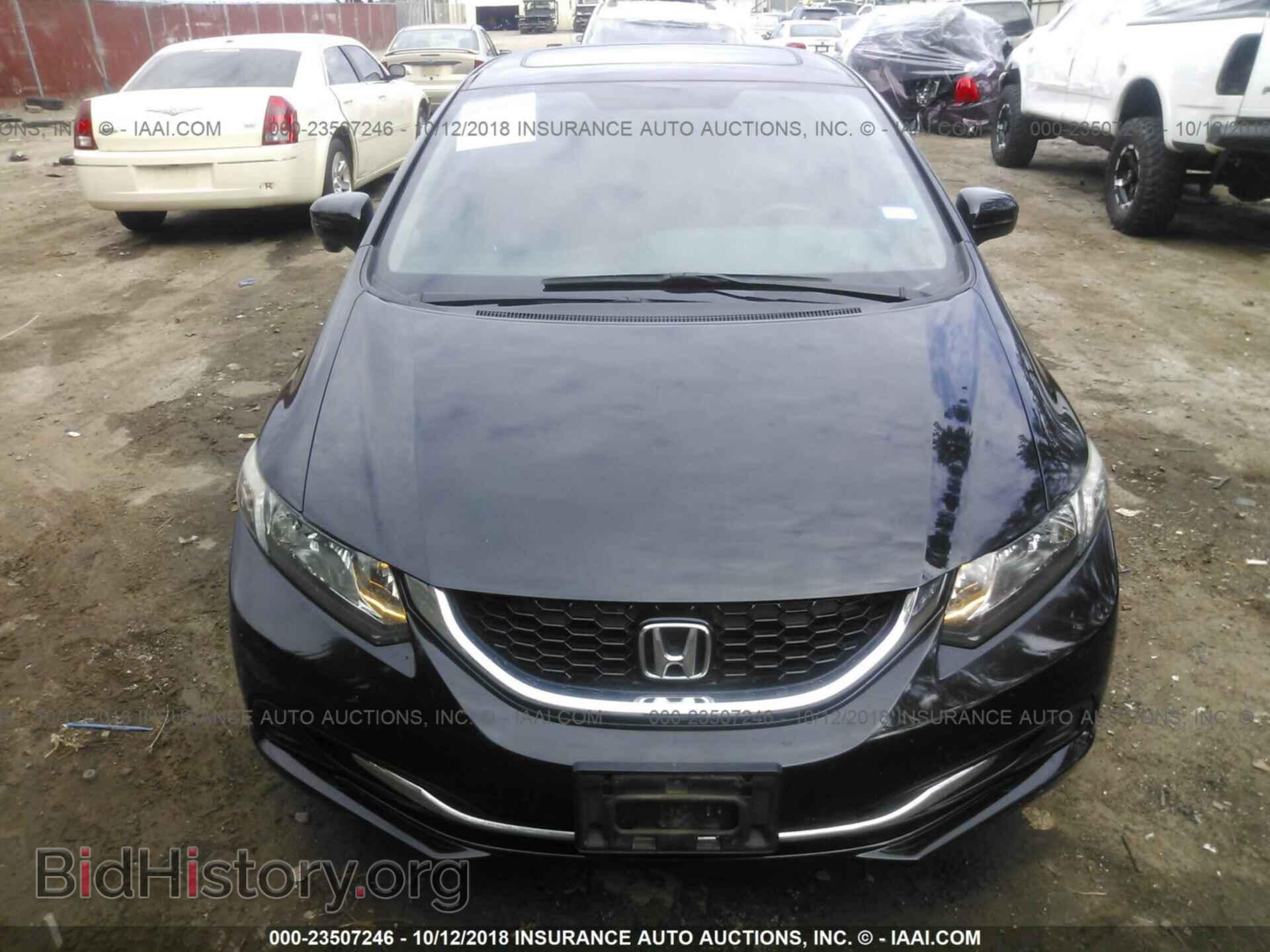 2014 Honda Civic - VIN: 19XFB2F8XEE010434 - Photo 6