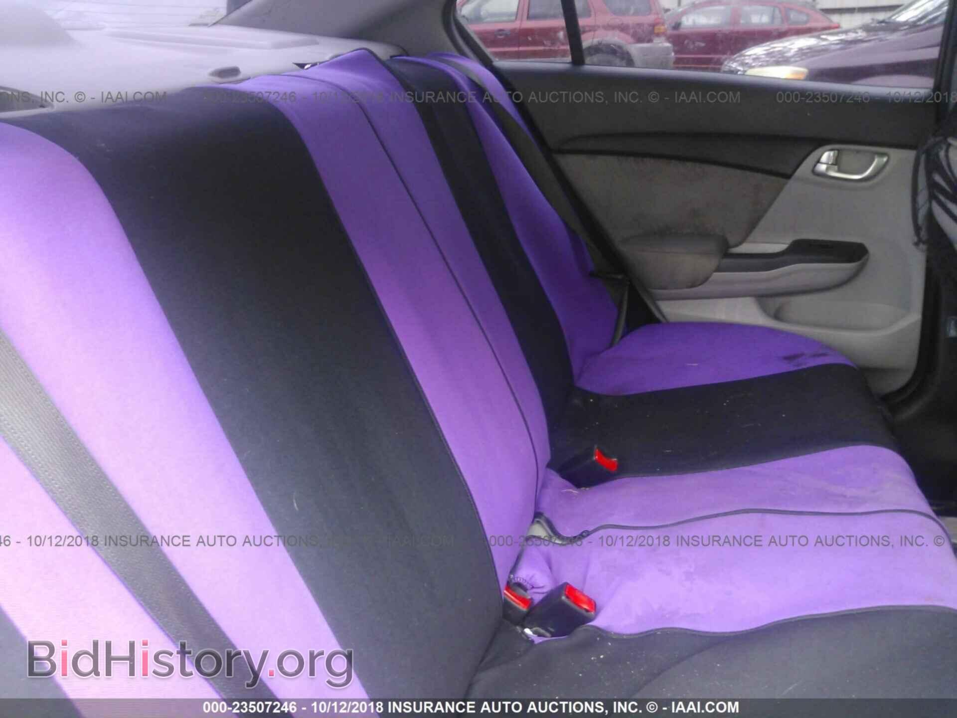 2014 Honda Civic - VIN: 19XFB2F8XEE010434 - Photo 8