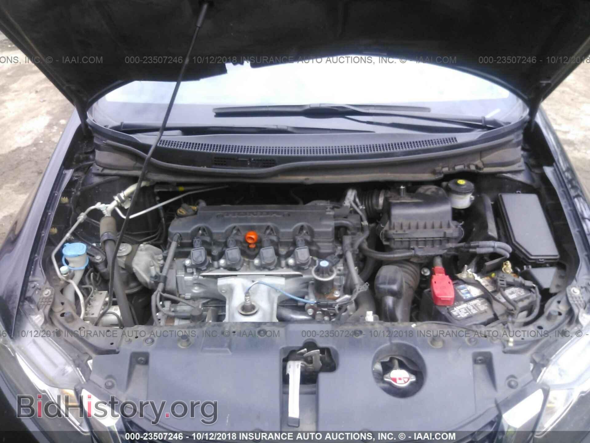 2014 Honda Civic - VIN: 19XFB2F8XEE010434 - Photo 10