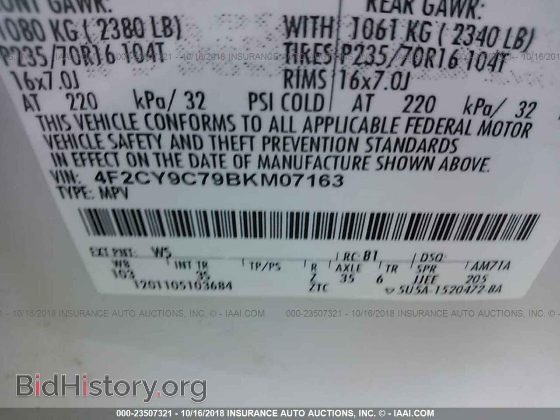2011 MAZDA TRIBUTE - VIN: 4F2CY9C79BKM07163 - Фото 9