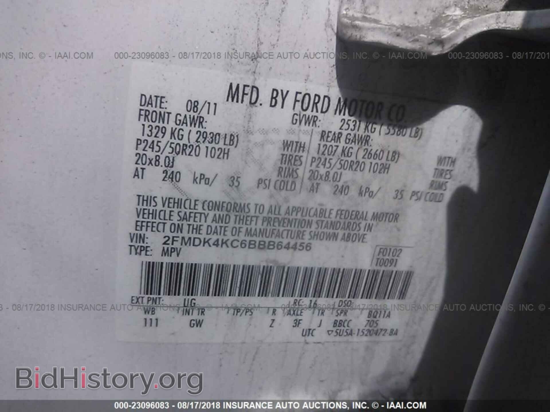 2011 FORD EDGE - VIN: 2FMDK4KC6BBB64456 - Фото 9