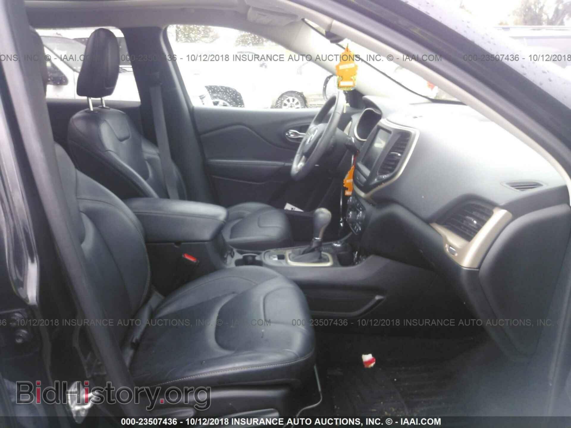 2014 Jeep Cherokee - VIN: 1C4PJMDS7EW236714 - Фото 5