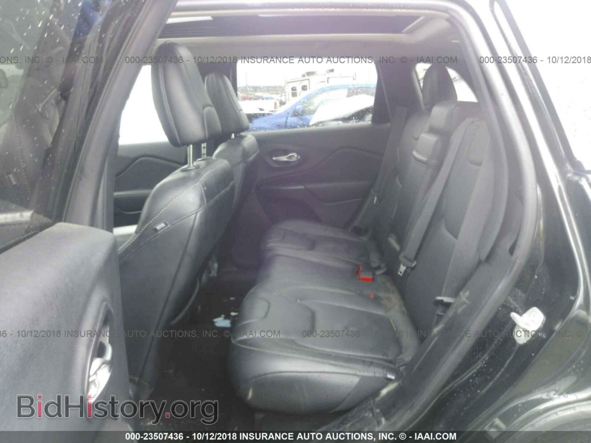 2014 Jeep Cherokee - VIN: 1C4PJMDS7EW236714 - Фото 8