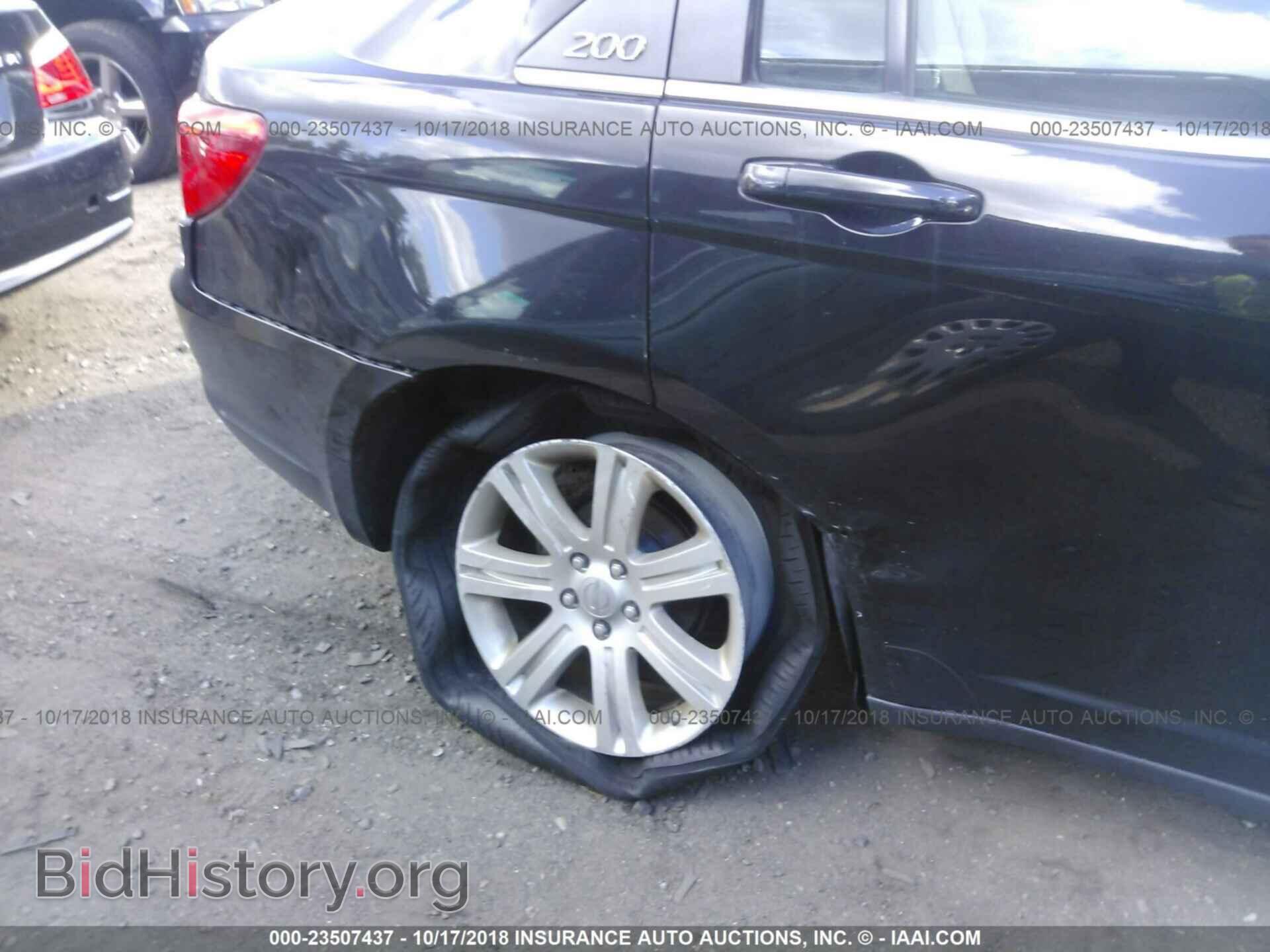 2013 Chrysler 200 - VIN: 1C3CCBBB8DN695761 - Photo 6