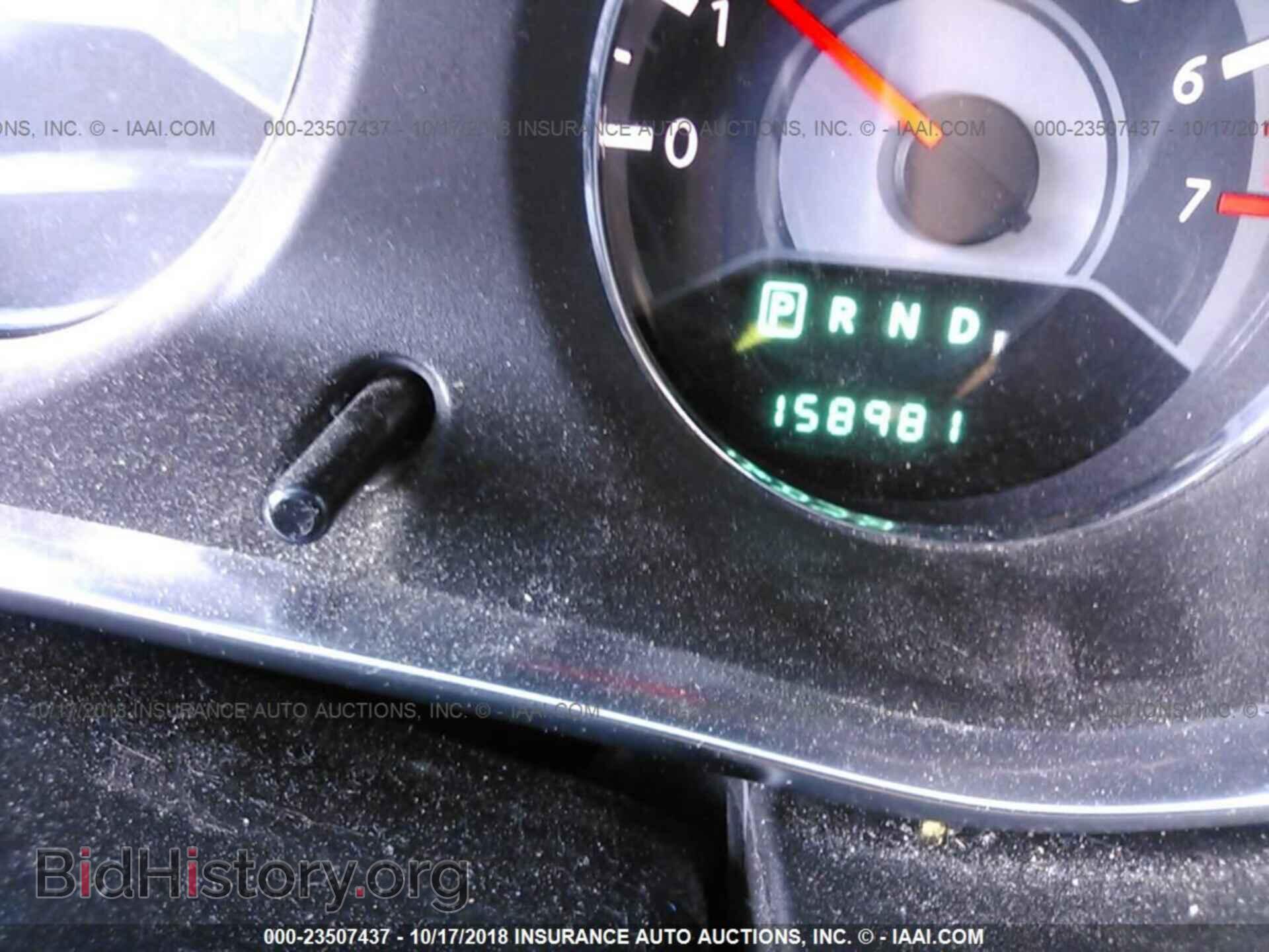 2013 Chrysler 200 - VIN: 1C3CCBBB8DN695761 - Photo 7