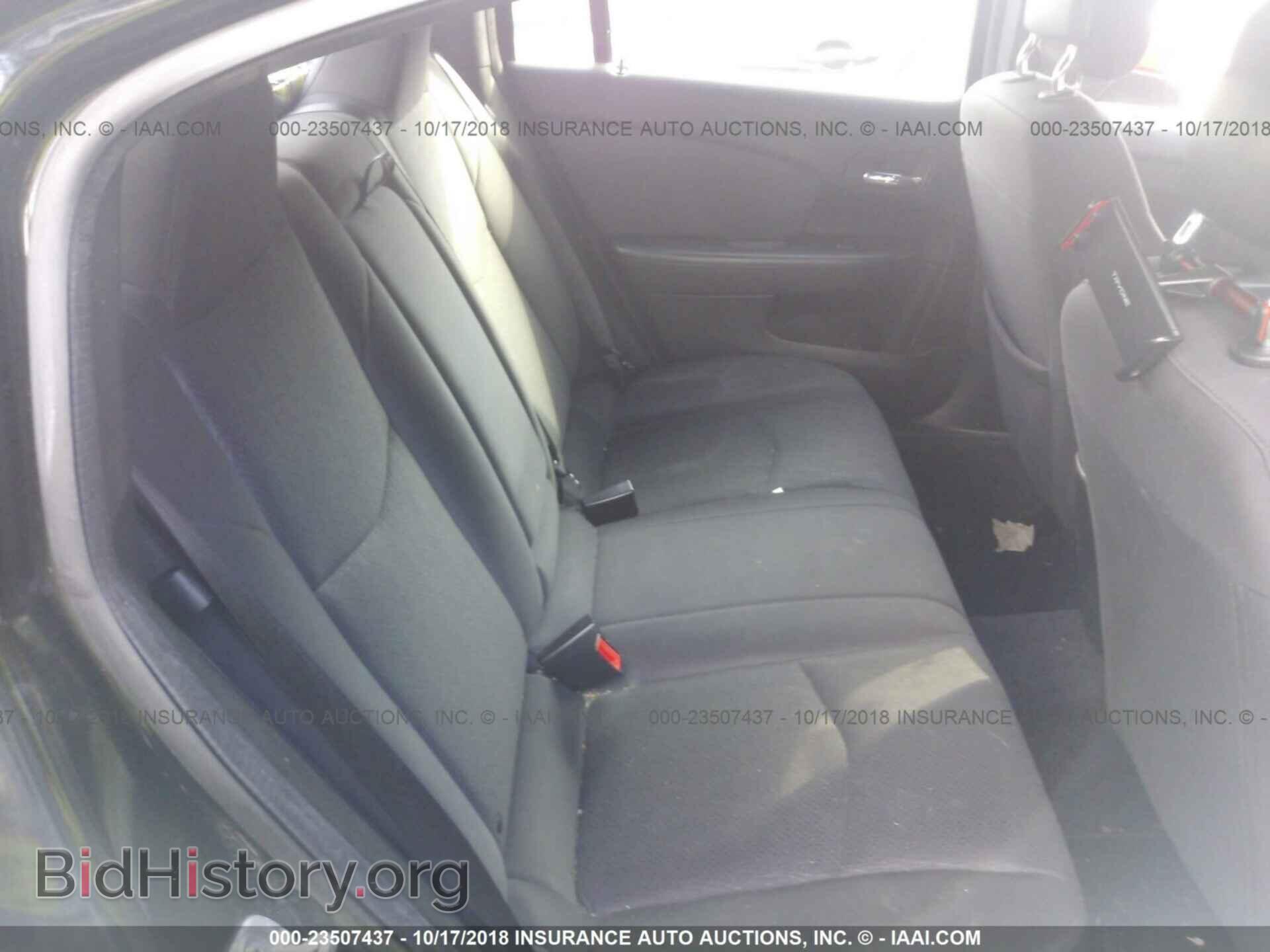 2013 Chrysler 200 - VIN: 1C3CCBBB8DN695761 - Photo 8