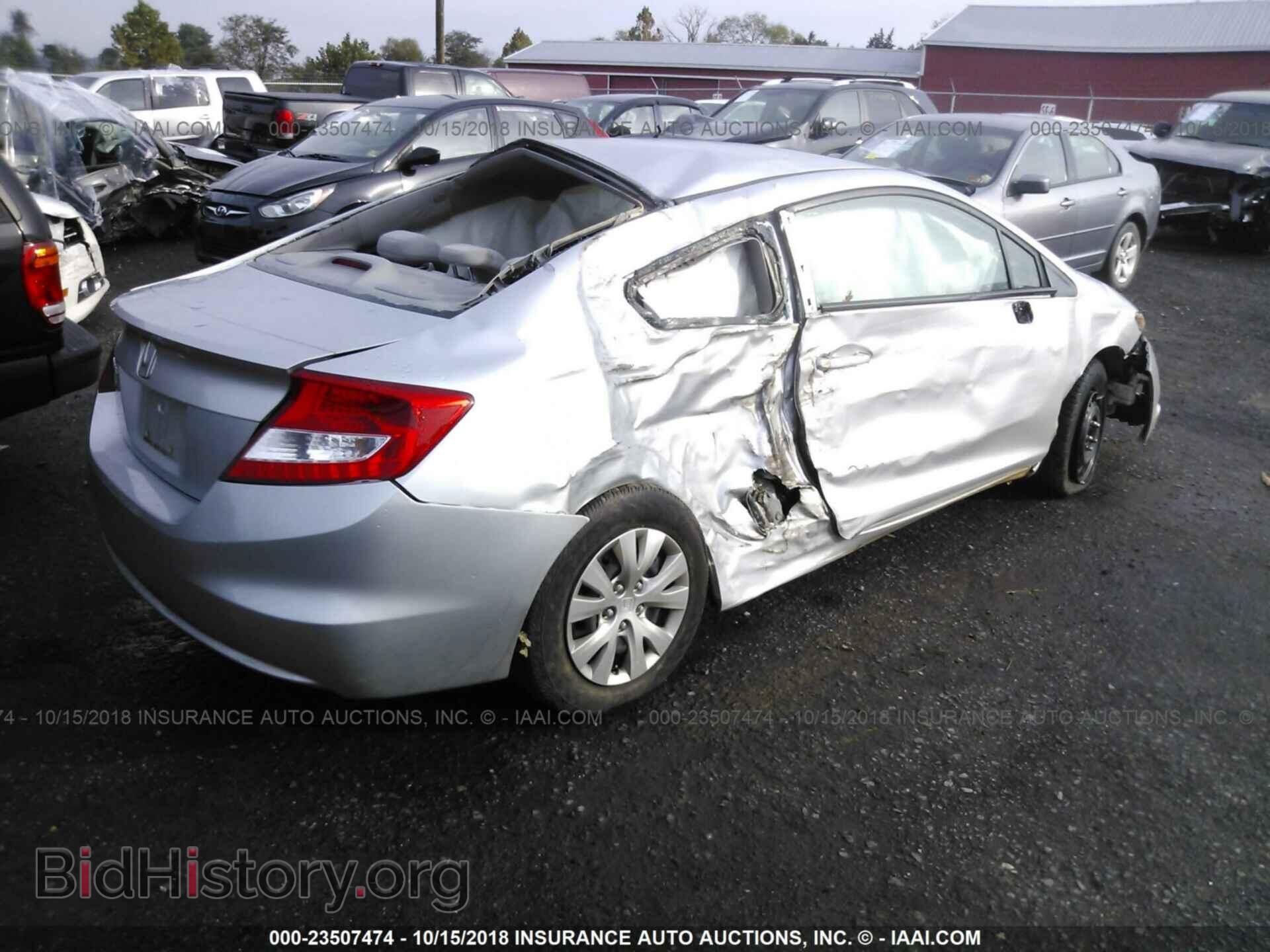 2012 Honda Civic - VIN: 2HGFG3B5XCH551084 - Фото 4