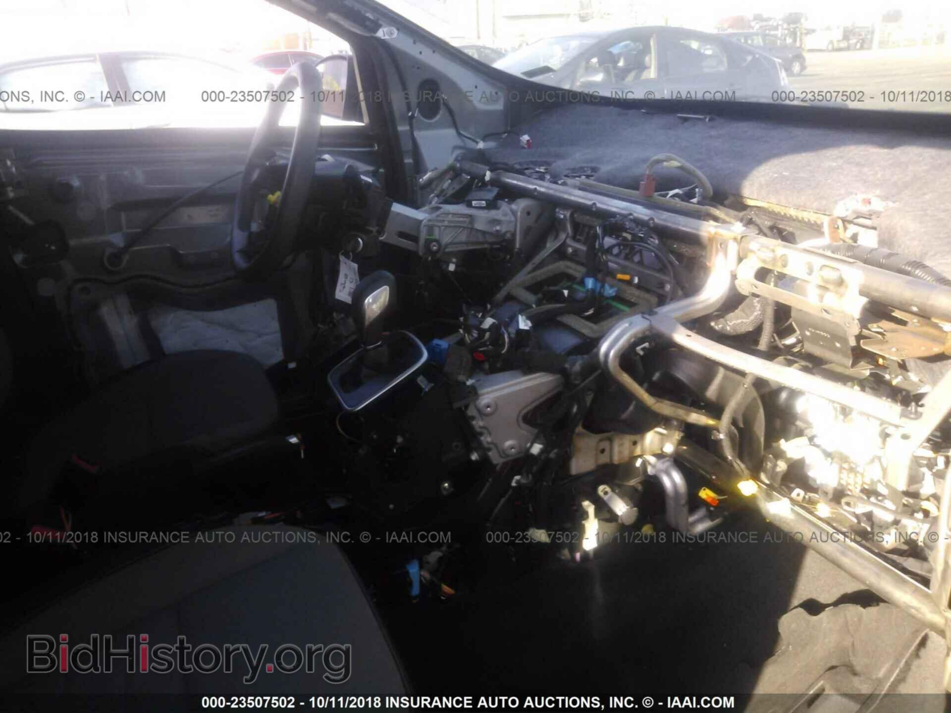 2013 Ford Escape - VIN: 1FMCU0G95DUC03353 - Photo 5
