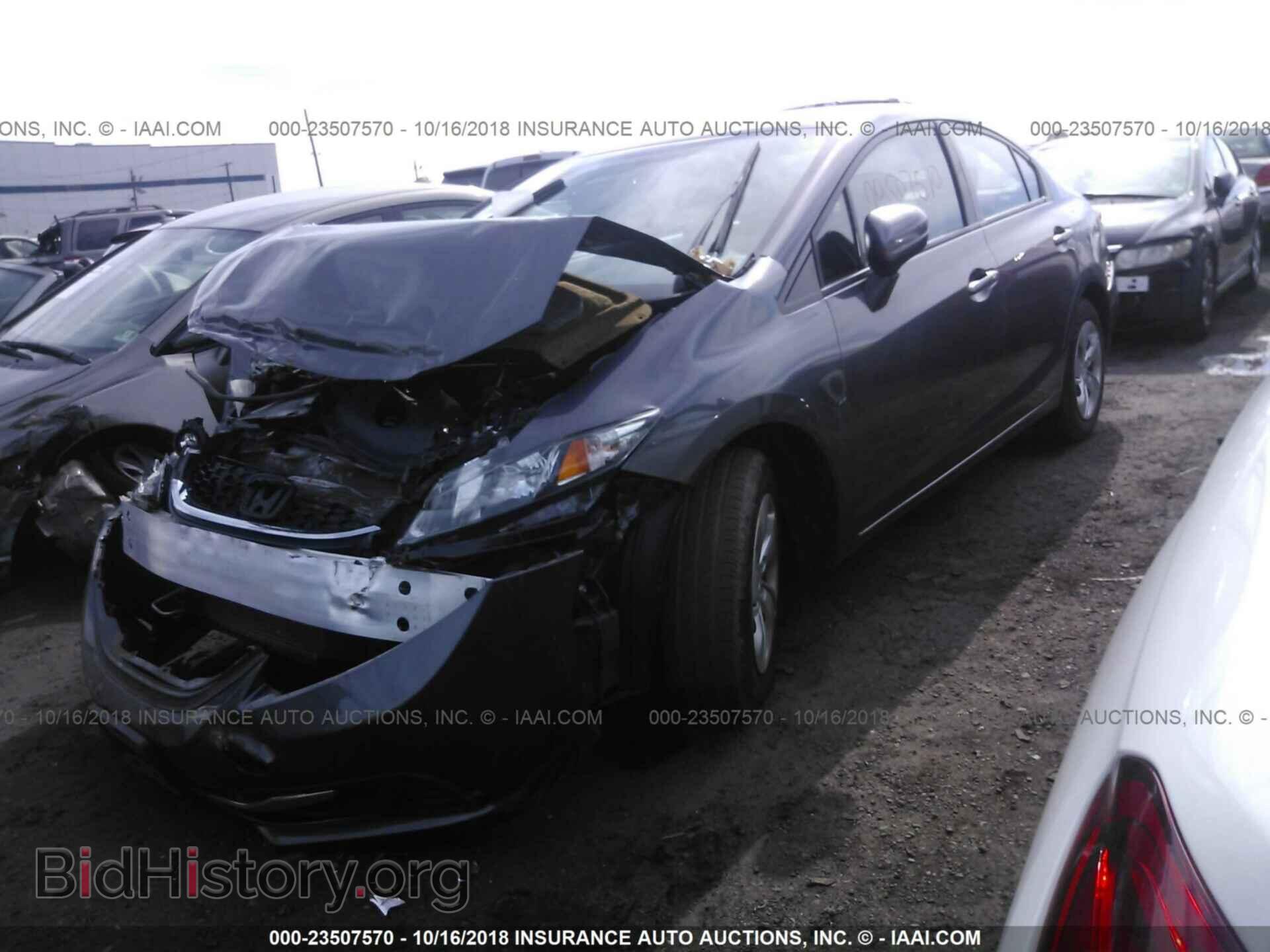 2014 Honda Civic - VIN: 2HGFB2F5XEH505261 - Фото 2