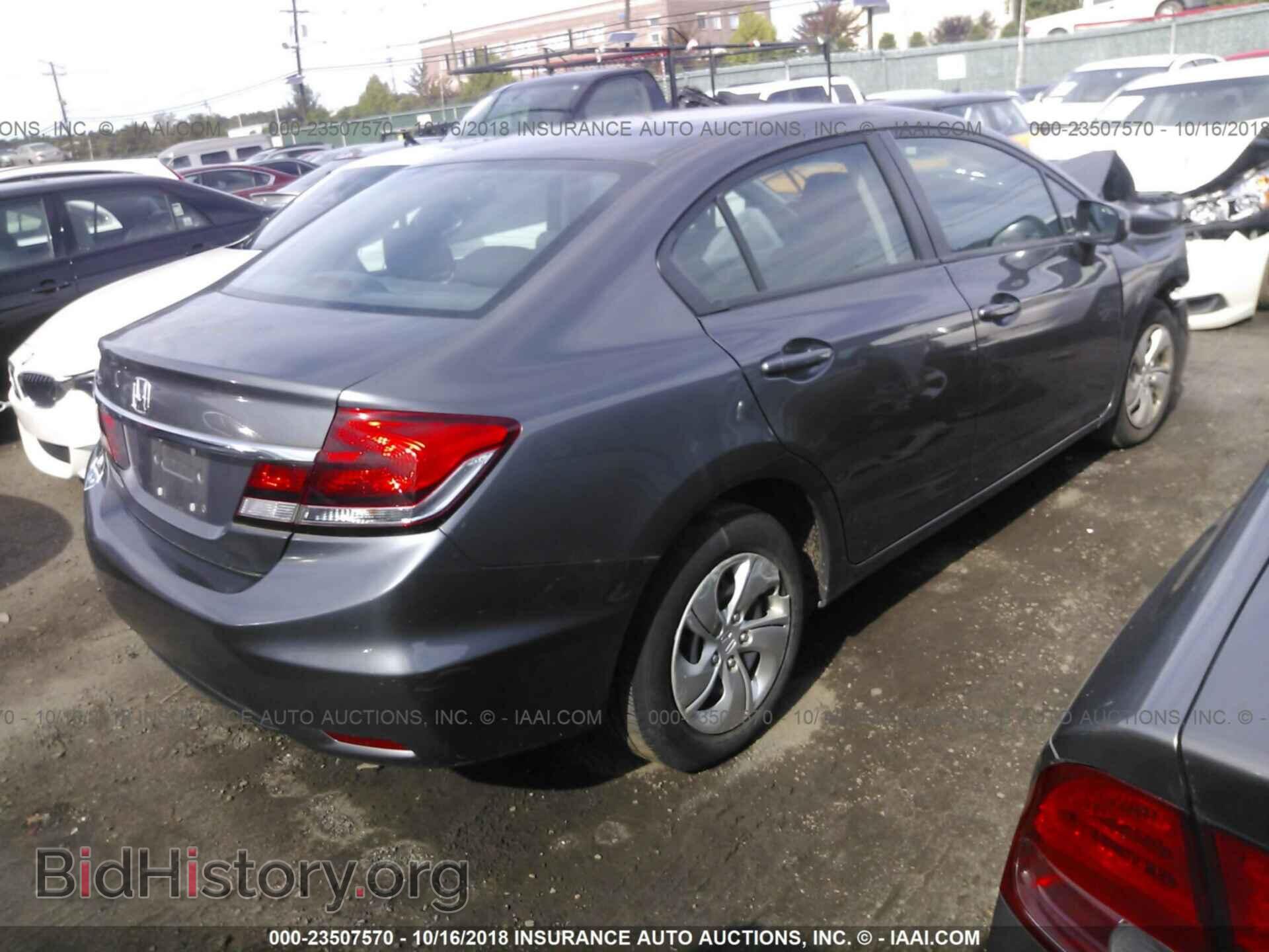 2014 Honda Civic - VIN: 2HGFB2F5XEH505261 - Фото 4