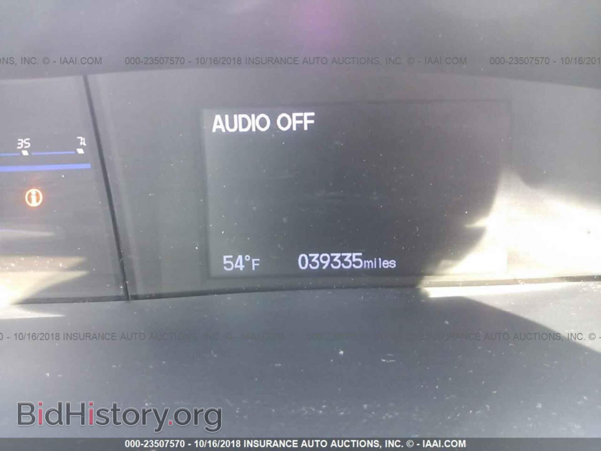 2014 Honda Civic - VIN: 2HGFB2F5XEH505261 - Фото 7