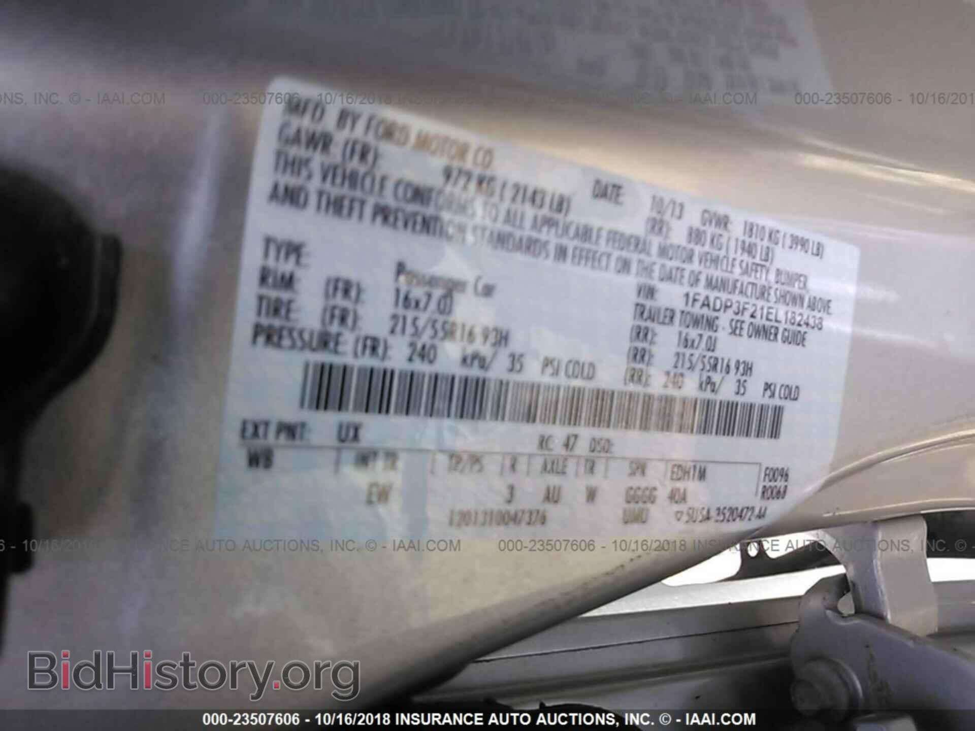2014 Ford Focus - VIN: 1FADP3F21EL182438 - Фото 9