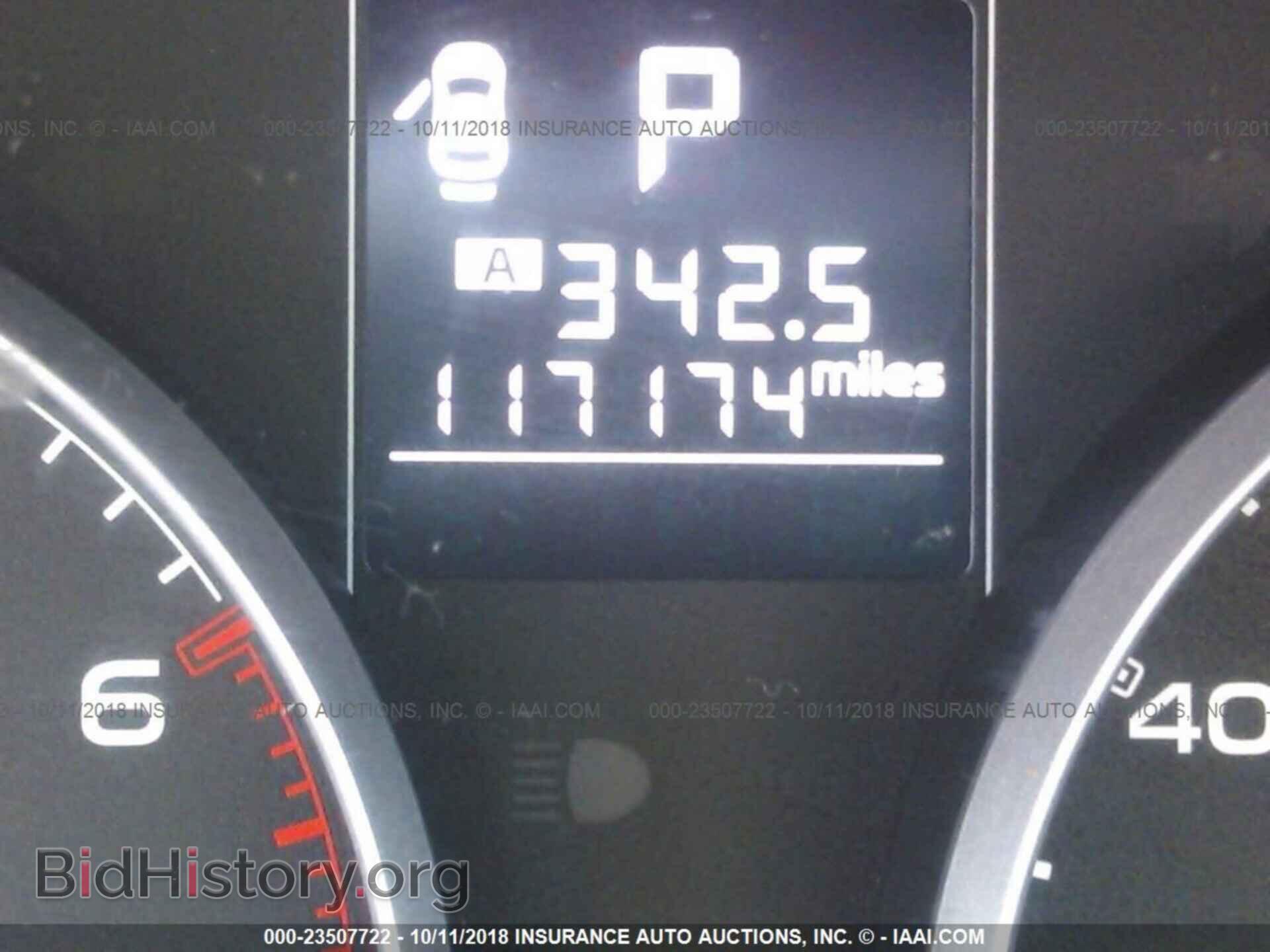 2013 Subaru Outback - VIN: 4S4BRCCC2D3205227 - Фото 7