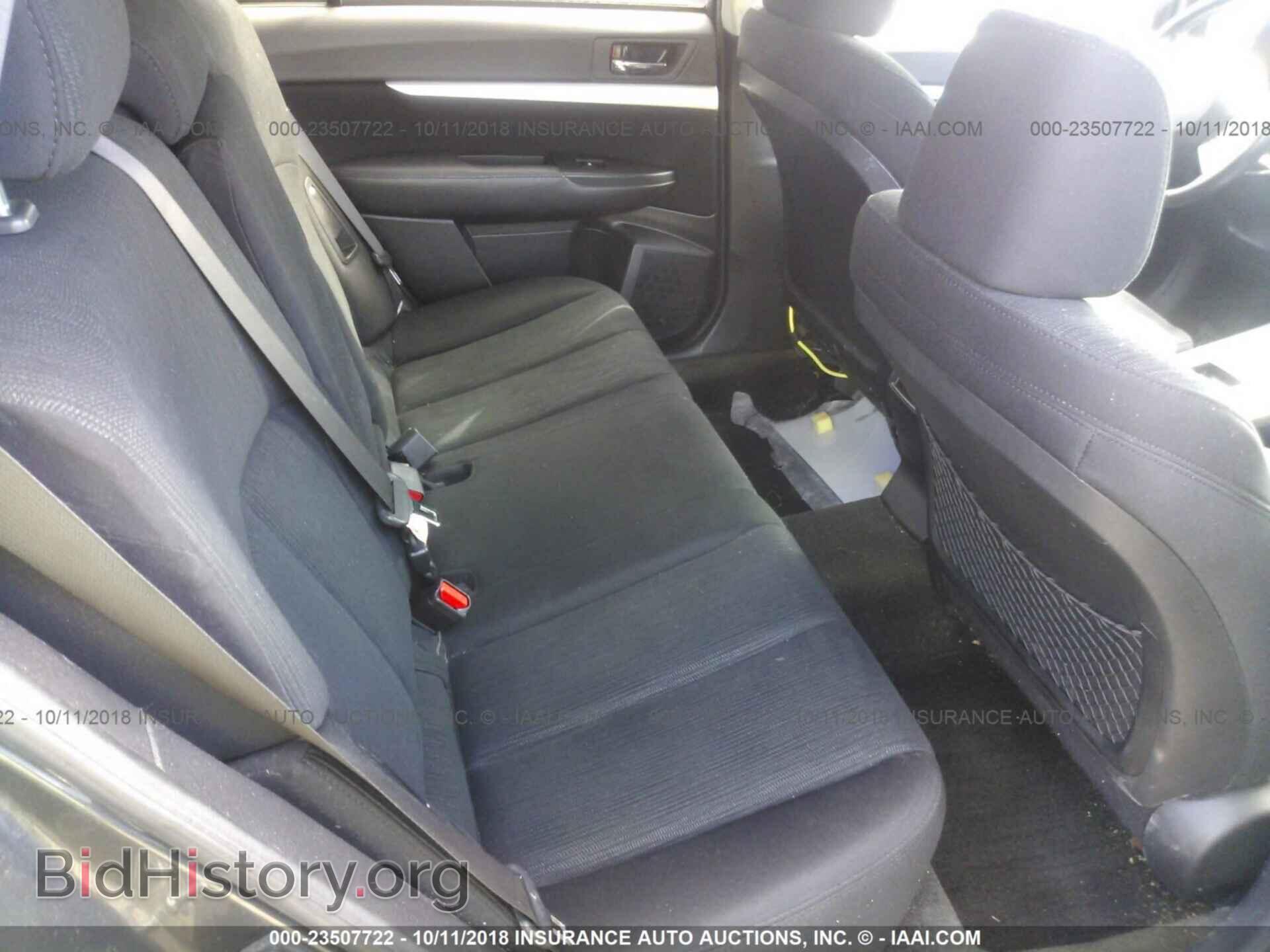 2013 Subaru Outback - VIN: 4S4BRCCC2D3205227 - Фото 8