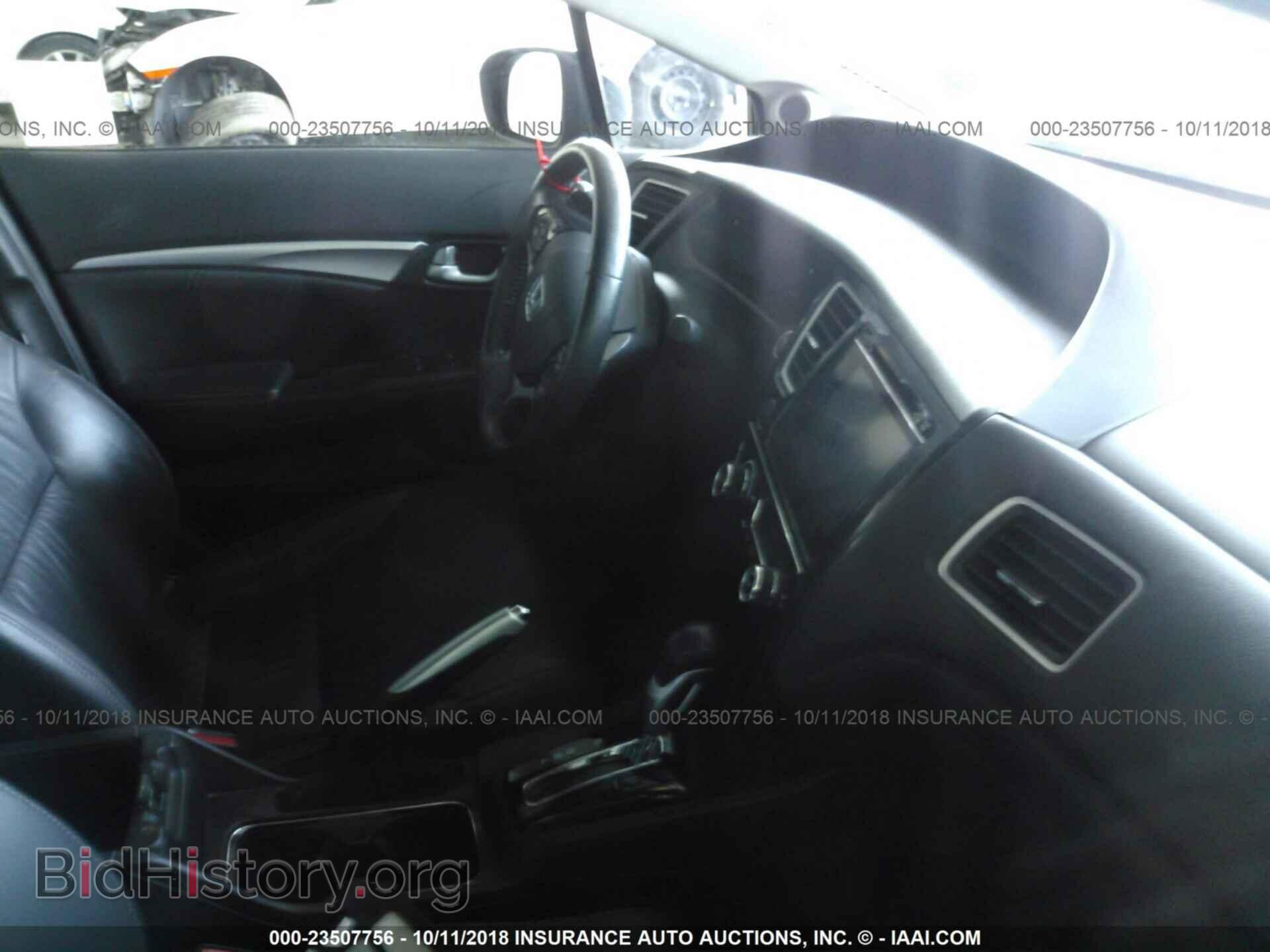 2014 Honda Civic - VIN: 19XFB2F93EE263636 - Photo 5
