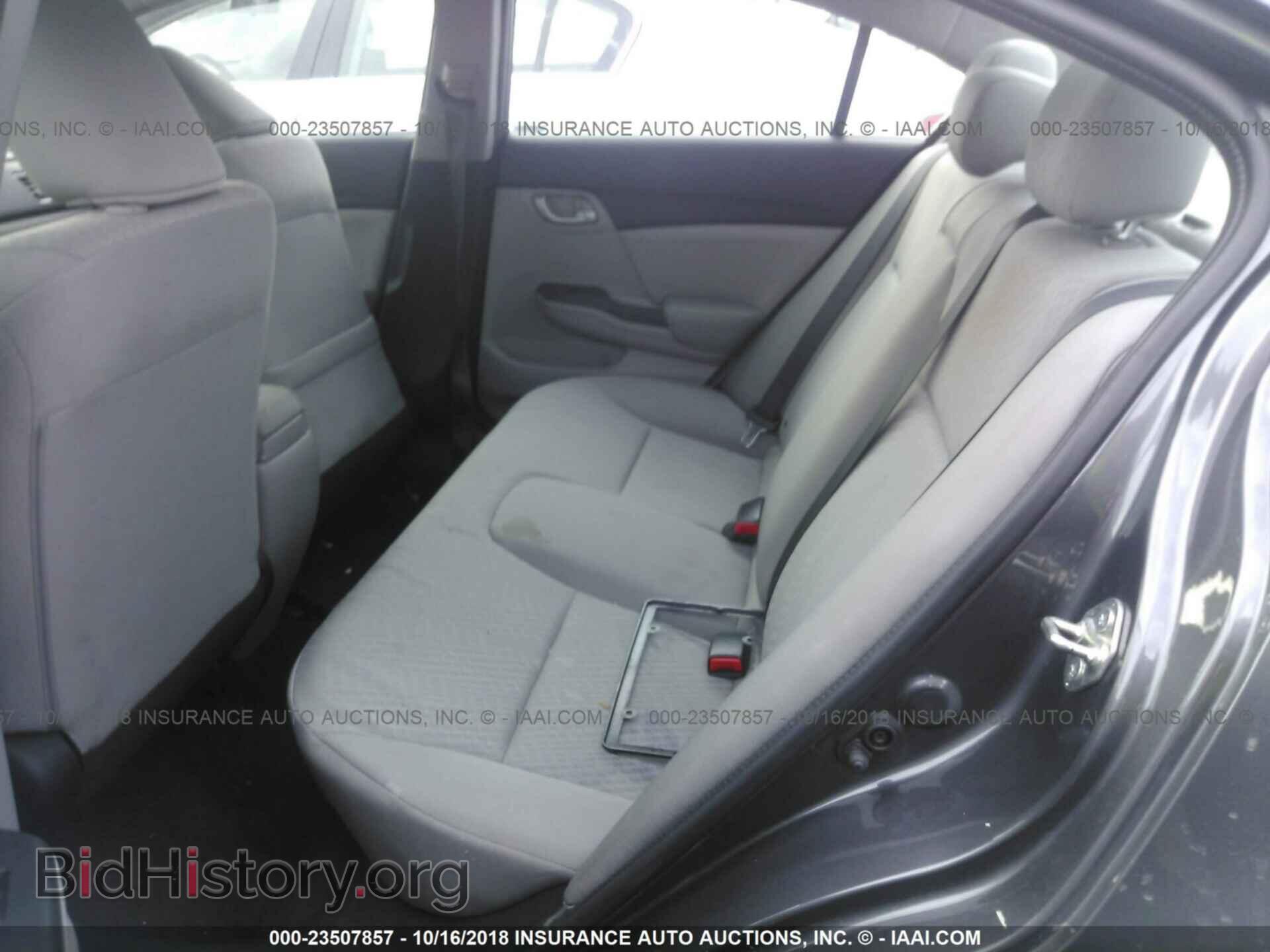2014 HONDA CIVIC - VIN: 19XFB2F54EE224907 - Photo 8