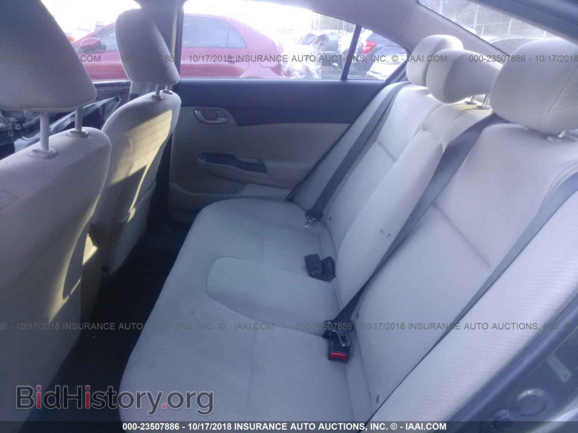 2013 Honda Civic - VIN: 2HGFB2F51DH582907 - Фото 8