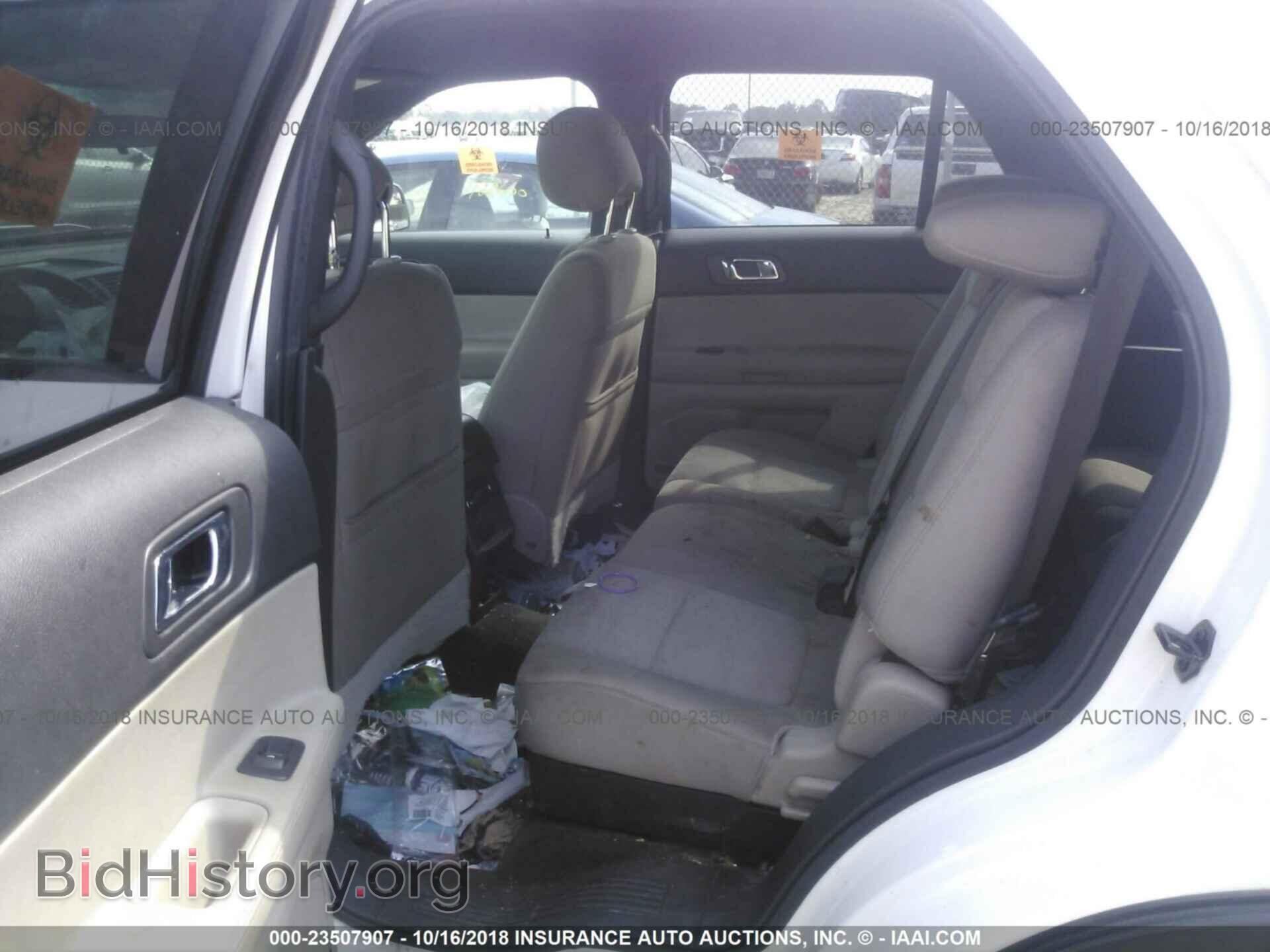 2013 Ford Explorer - VIN: 1FM5K7B80DGA29342 - Photo 8