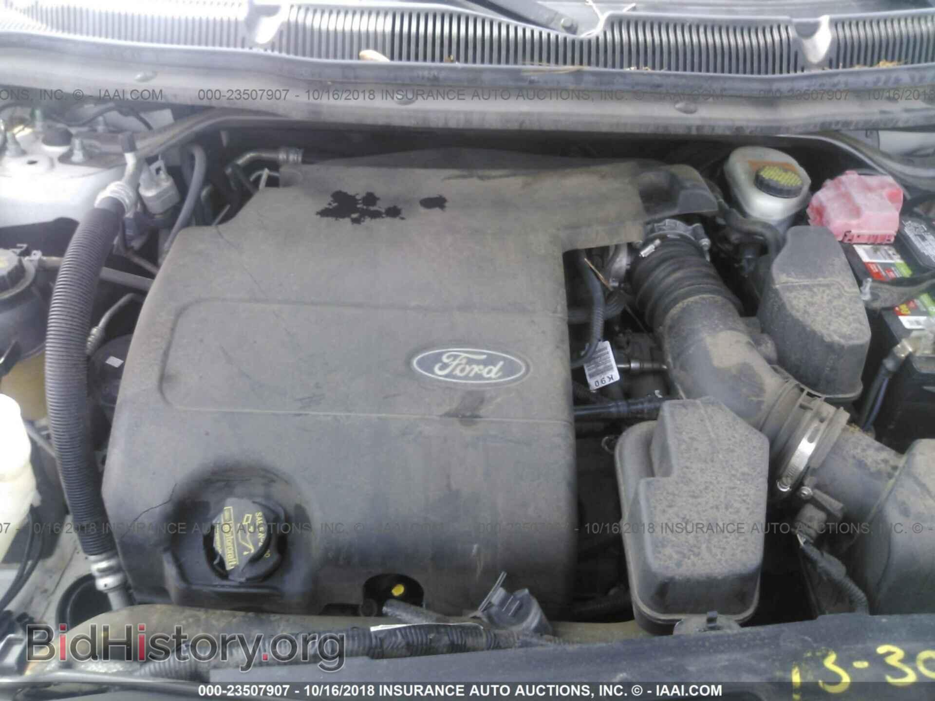 2013 Ford Explorer - VIN: 1FM5K7B80DGA29342 - Photo 10