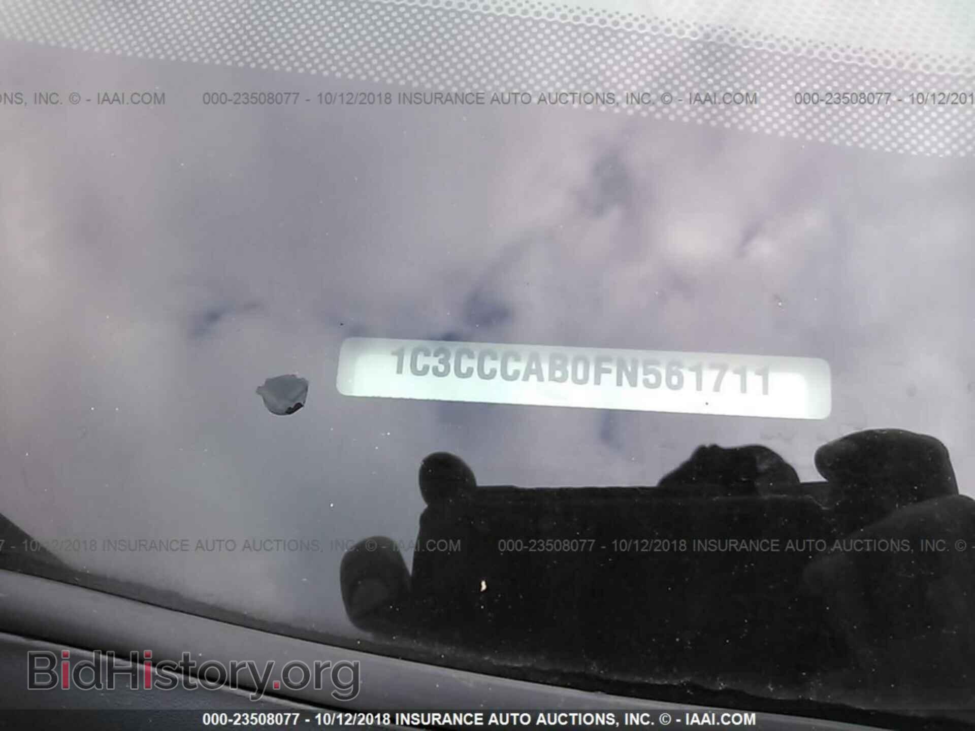 2015 Chrysler 200 - VIN: 1C3CCCAB0FN561711 - Фото 9