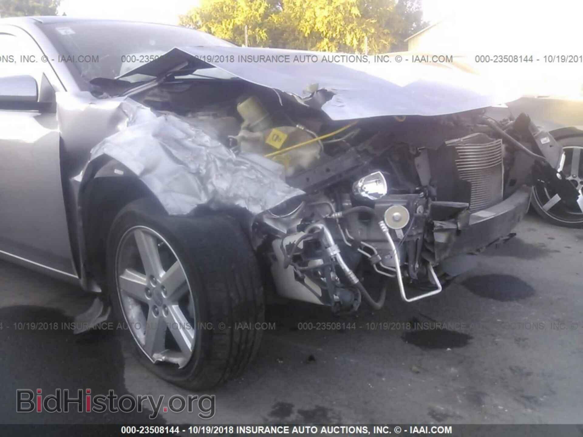 2013 DODGE AVENGER - VIN: 1C3CDZCB4DN662678 - Photo 7