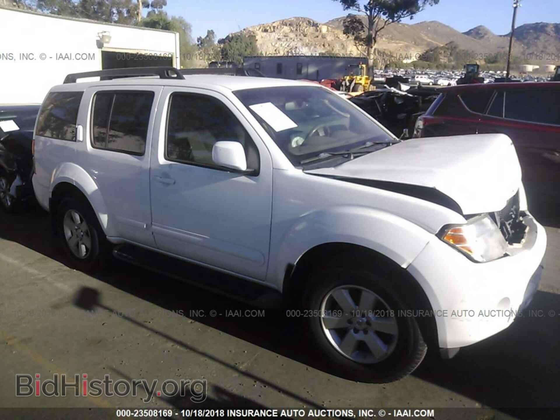 Photo 5N1AR1NNXCC607896 - Nissan Pathfinder 2012