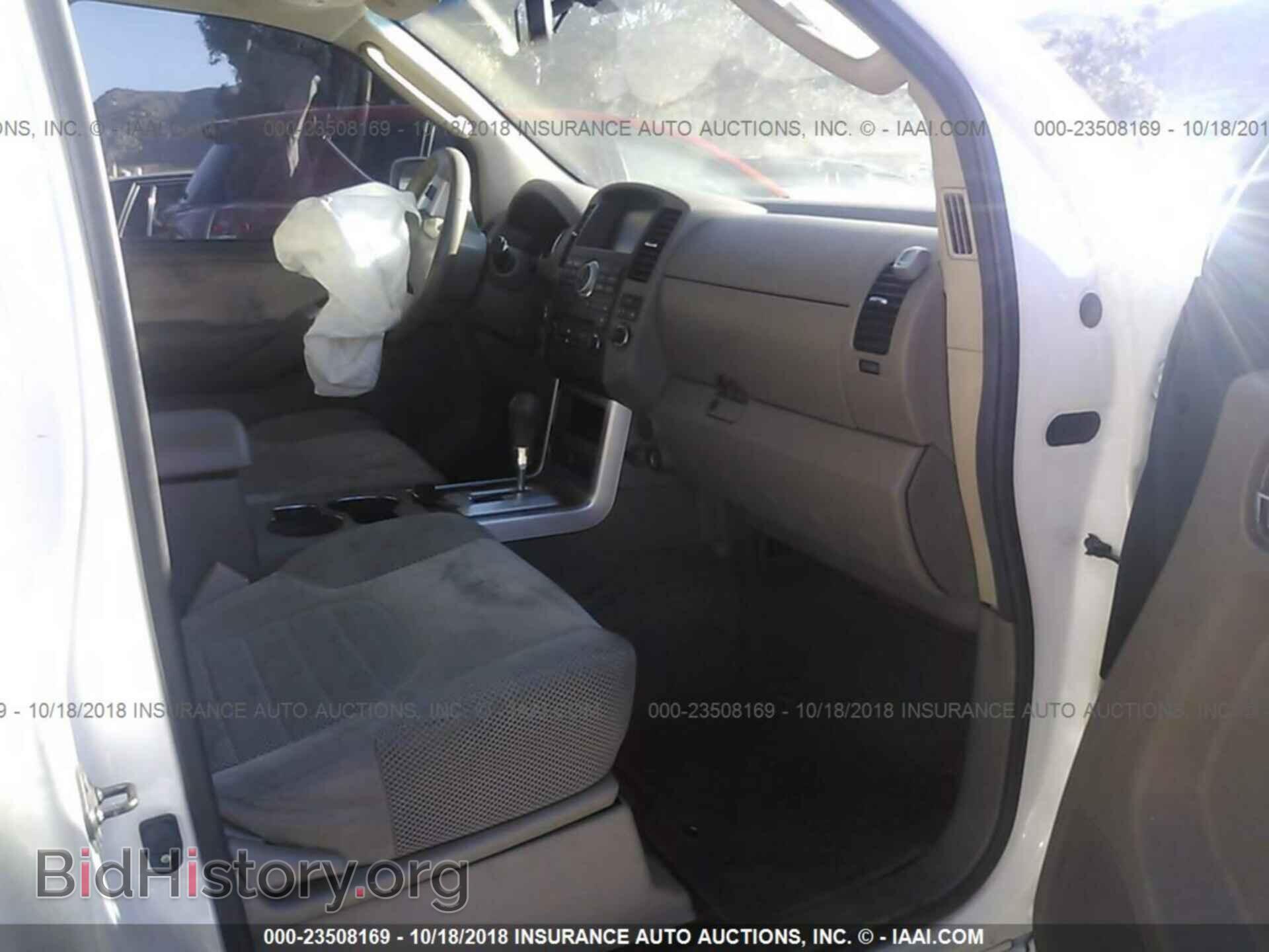2012 Nissan Pathfinder - VIN: 5N1AR1NNXCC607896 - Фото 5