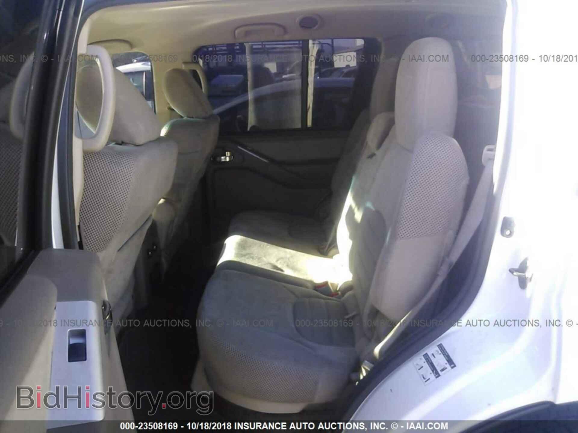 2012 Nissan Pathfinder - VIN: 5N1AR1NNXCC607896 - Фото 8