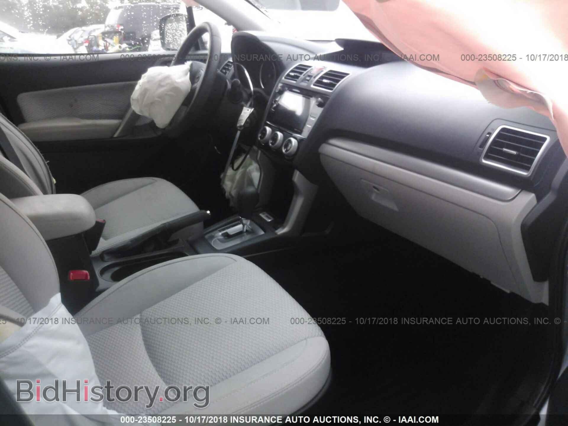 2017 SUBARU FORESTER - VIN: JF2SJAEC3HH554467 - Photo 5