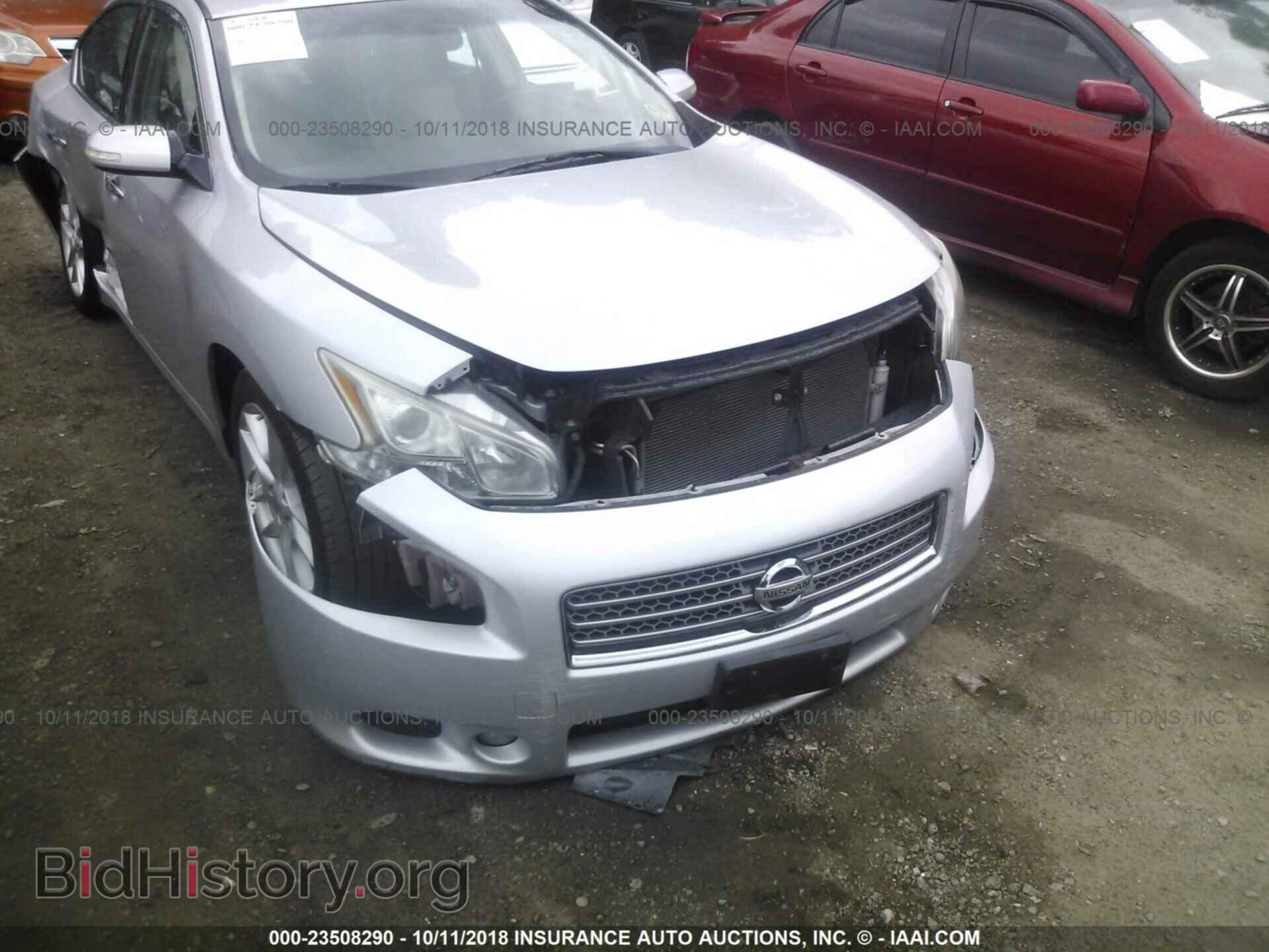 2011 Nissan Maxima - VIN: 1N4AA5AP5BC867783 - Фото 6