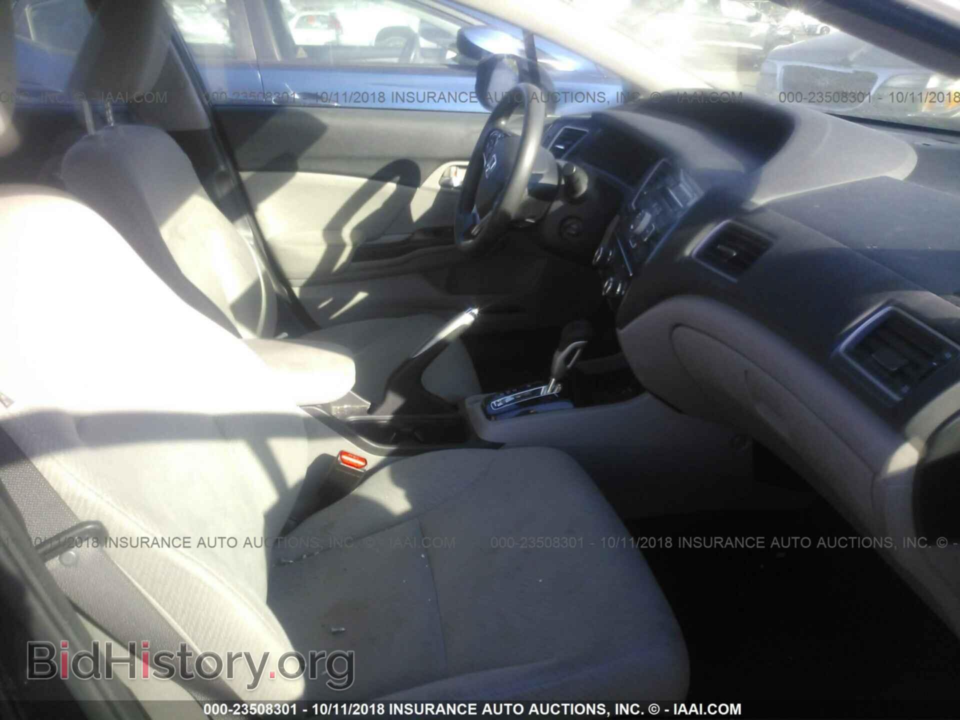2013 Honda Civic - VIN: 2HGFB2F53DH536513 - Фото 5