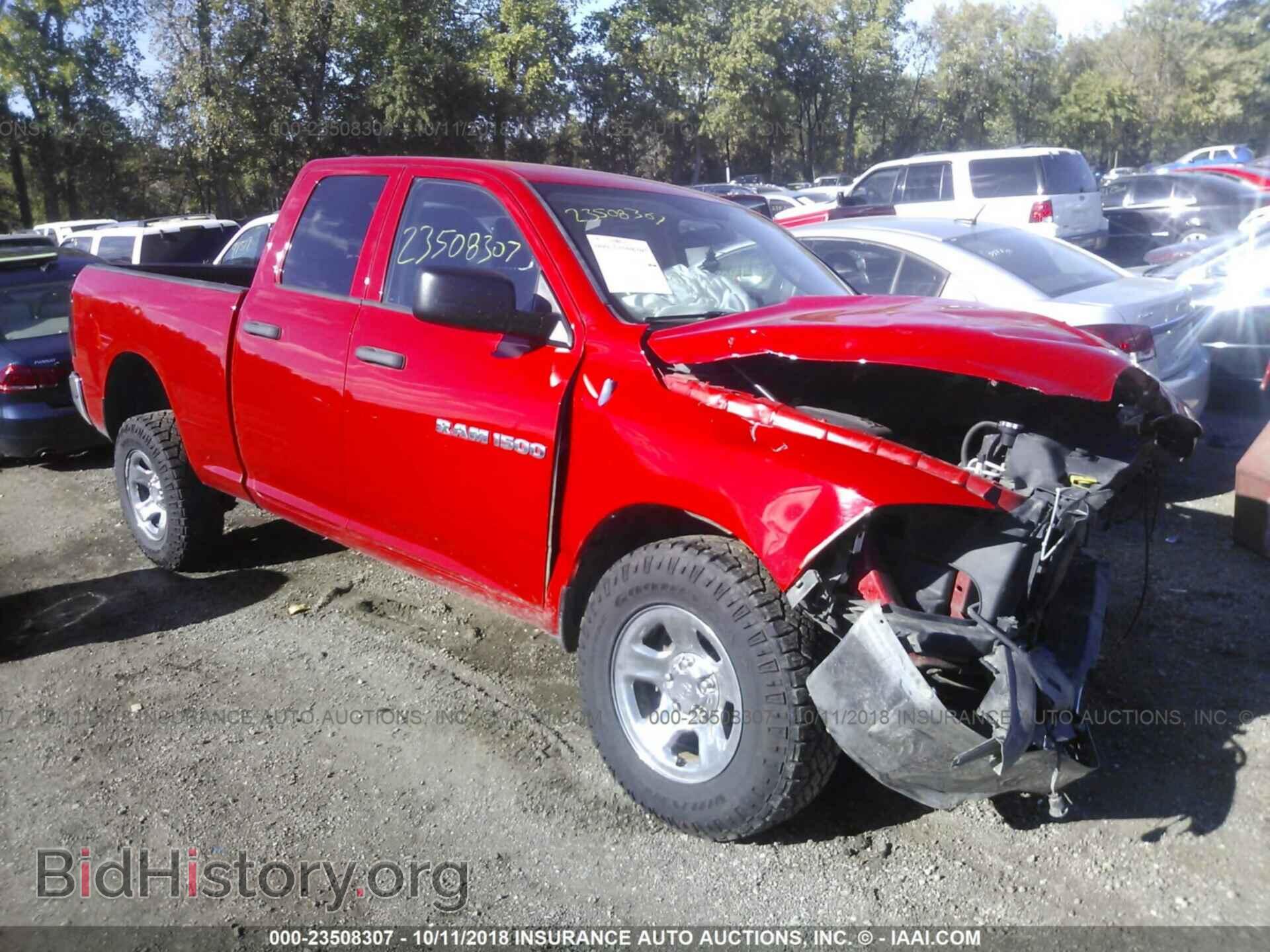 Фотография 1C6RD7FP7CS291427 - Dodge Ram 1500 2012