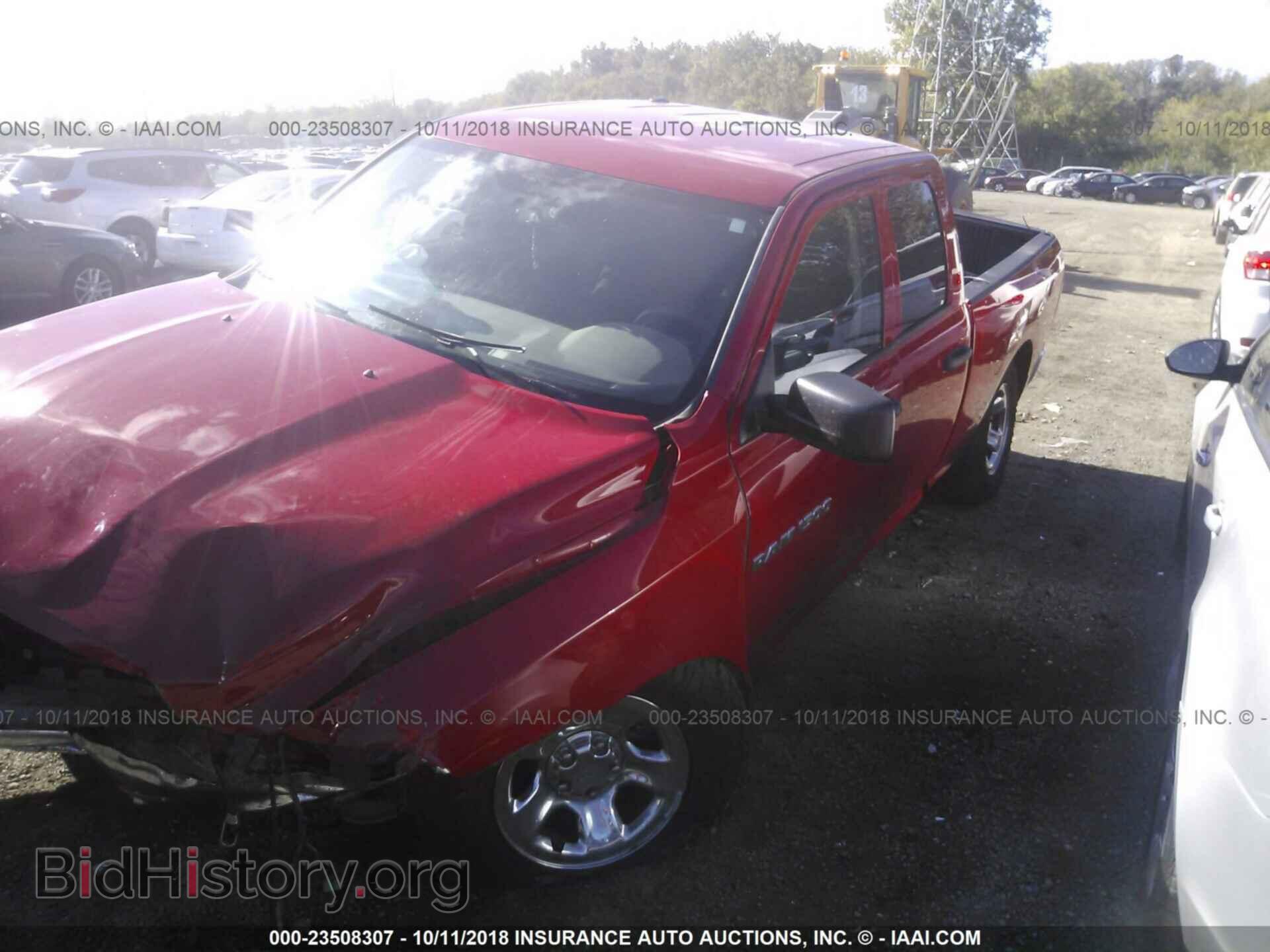 2012 Dodge Ram 1500 - VIN: 1C6RD7FP7CS291427 - Фото 2