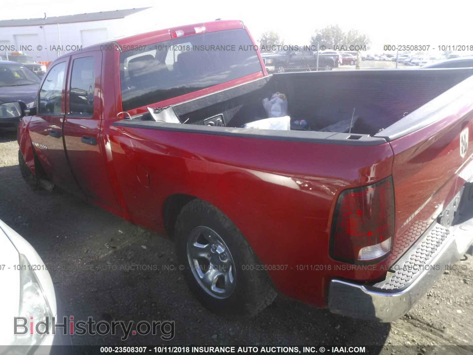 2012 Dodge Ram 1500 - VIN: 1C6RD7FP7CS291427 - Фото 3