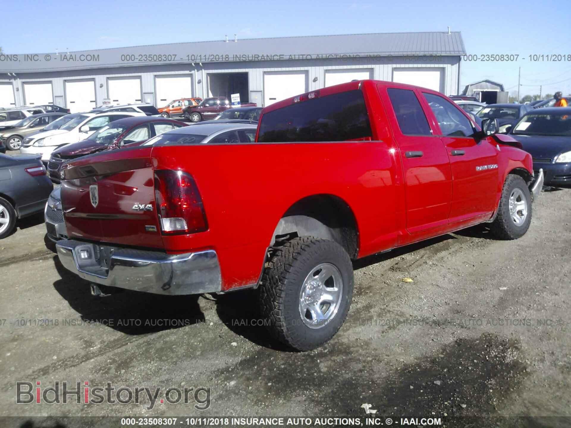 2012 Dodge Ram 1500 - VIN: 1C6RD7FP7CS291427 - Фото 4