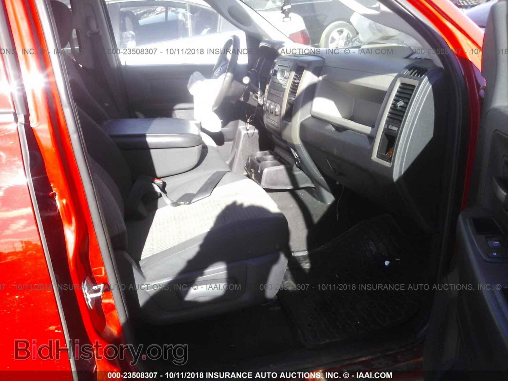 2012 Dodge Ram 1500 - VIN: 1C6RD7FP7CS291427 - Фото 5