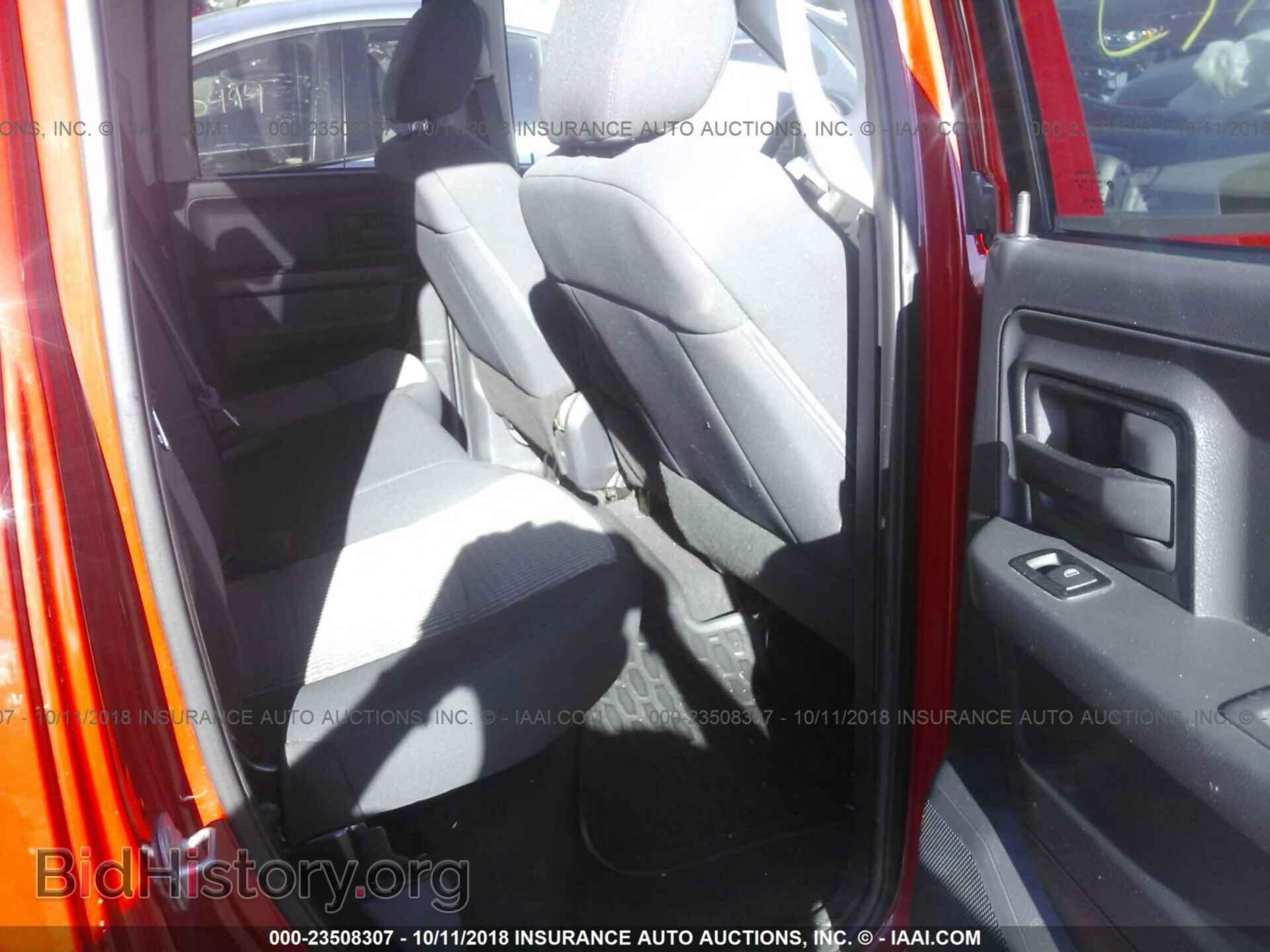 2012 Dodge Ram 1500 - VIN: 1C6RD7FP7CS291427 - Фото 8