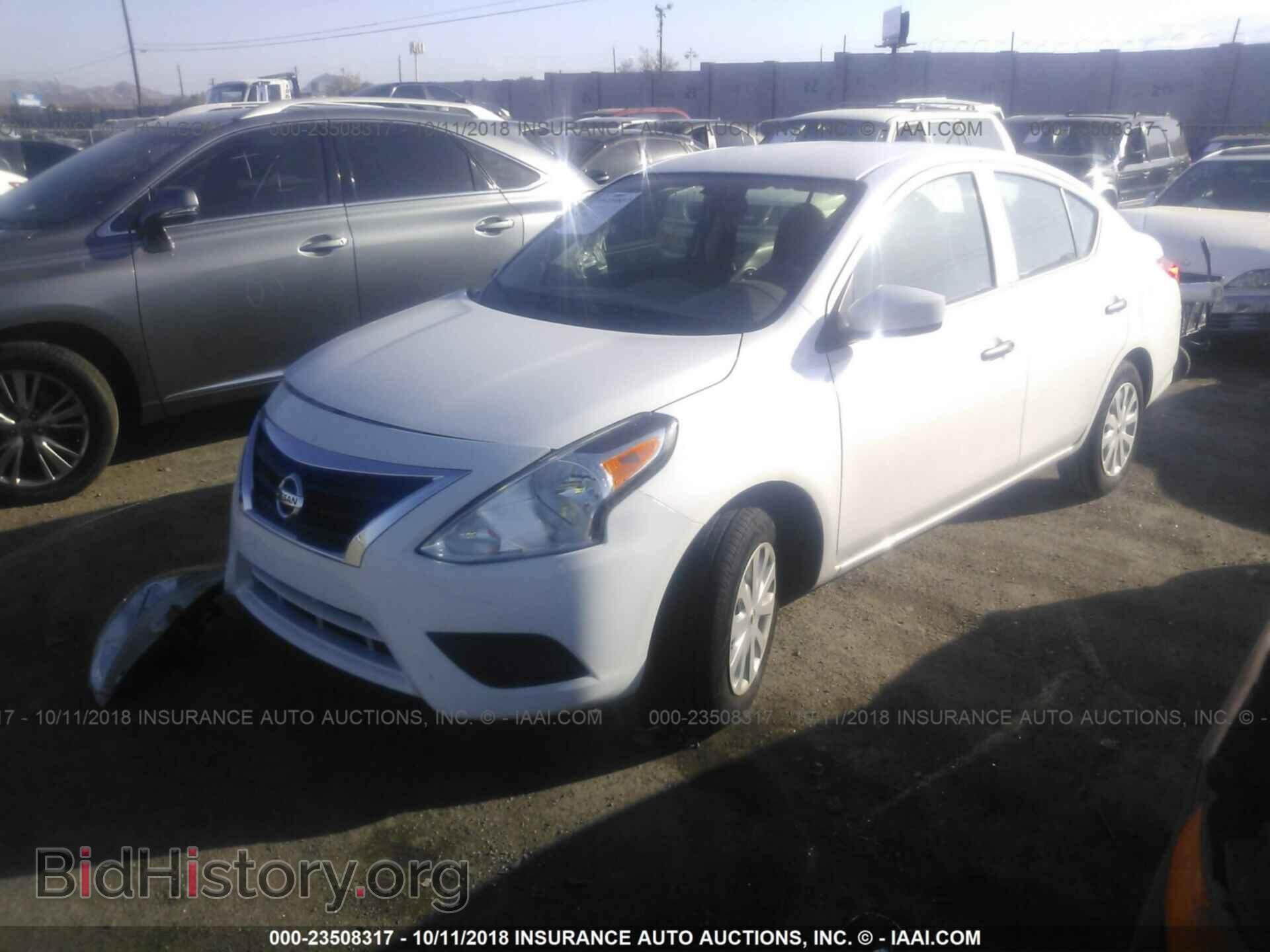 2017 Nissan Versa - VIN: 3N1CN7AP2HL879182 - Фото 2