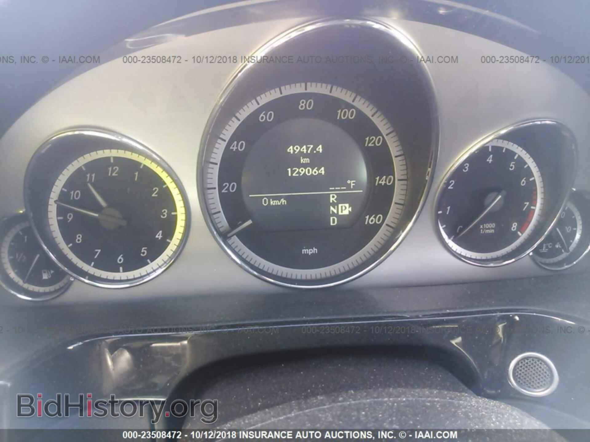 2011 Mercedes-benz E - VIN: WDDHF5GB5BA474308 - Фото 7