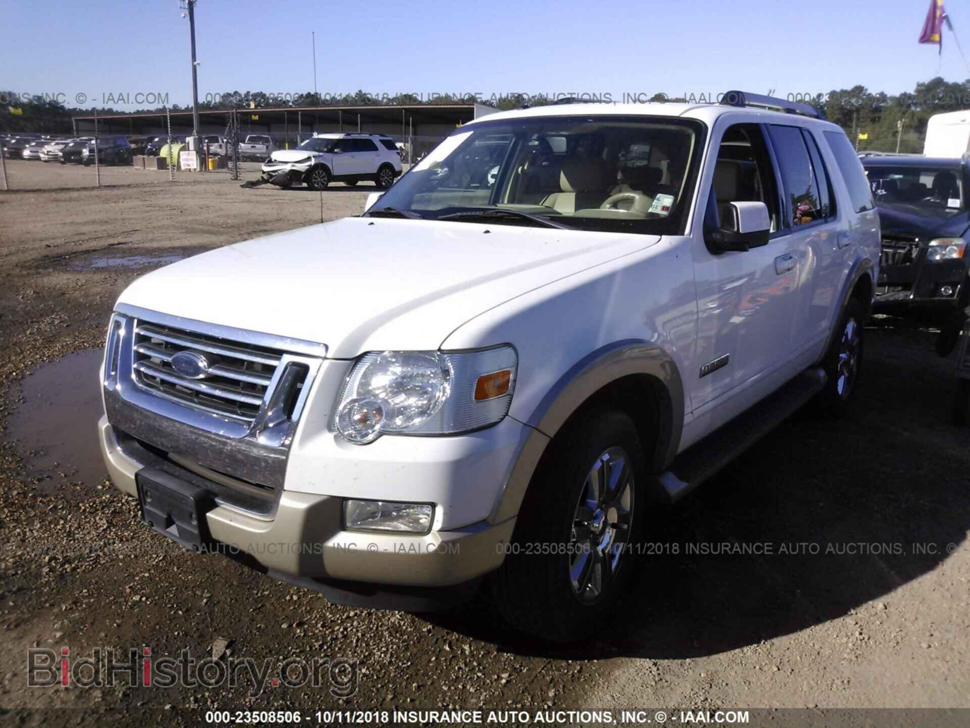 2007 FORD EXPLORER - VIN: 1FMEU64E07UA52469 - Photo 2