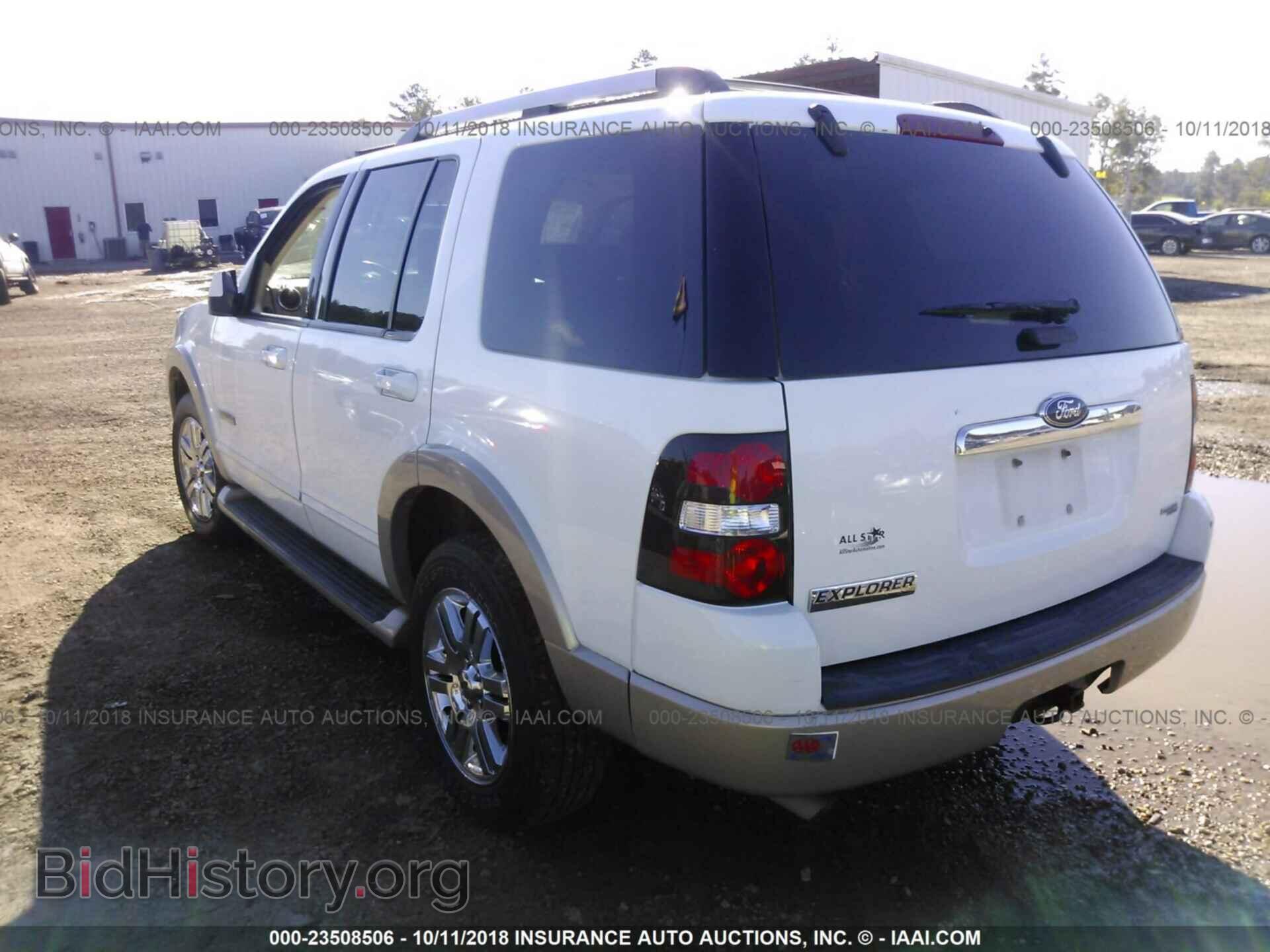 2007 FORD EXPLORER - VIN: 1FMEU64E07UA52469 - Photo 3